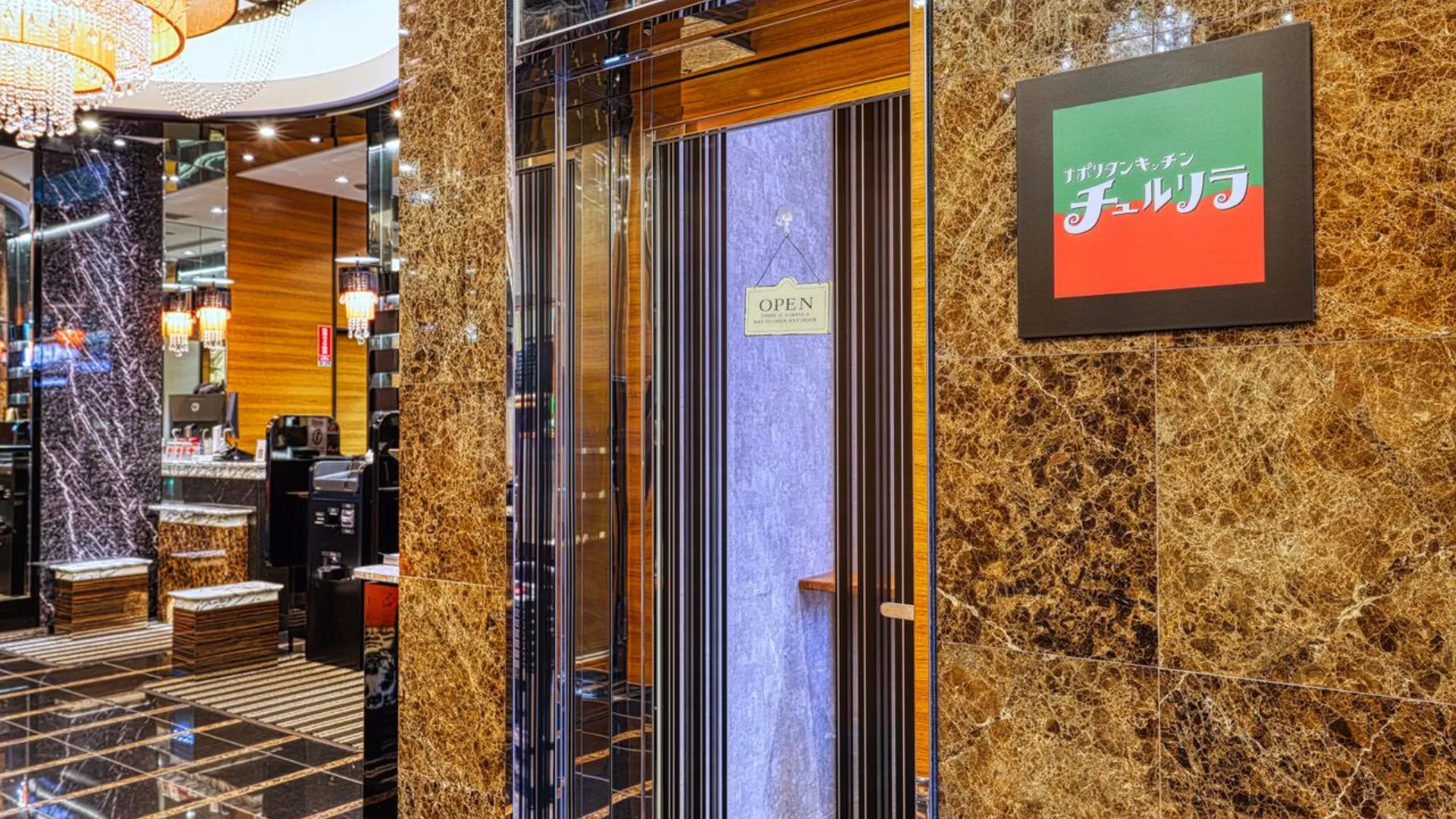 후쿠오카 APA 호텔 하카타 에키마에 2초메 3성급 호텔 스위트룸