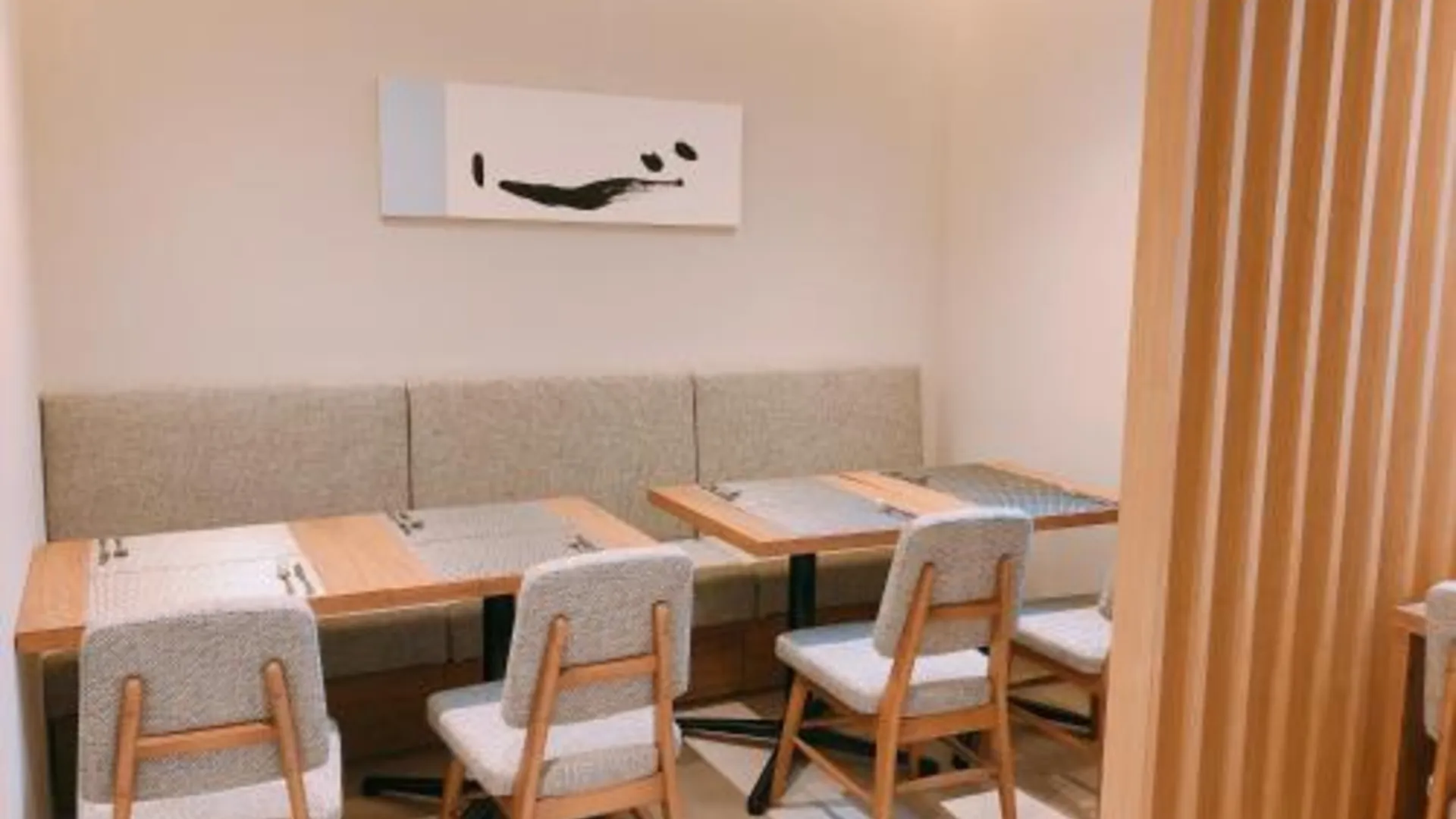 도쿄 / 동경 호텔 그레이스리 아사쿠사 4성급 호텔 레스토랑