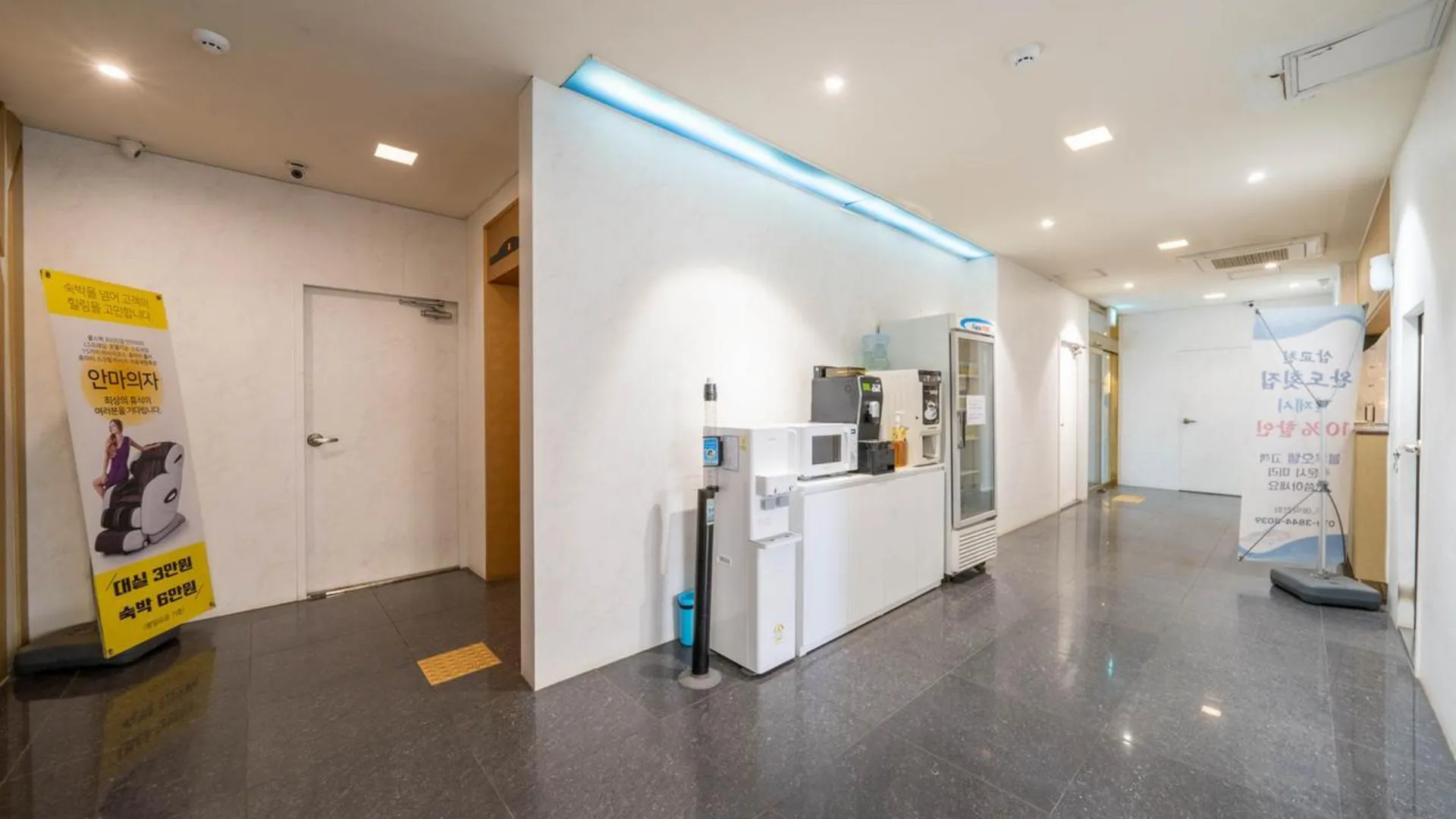 당진 당진 블루 호텔 호텔 수영장