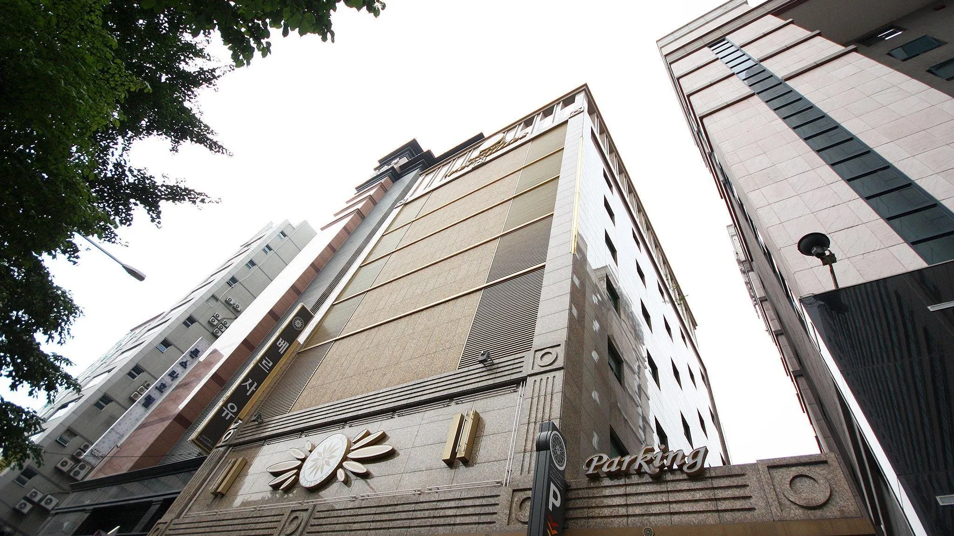 서울 창동 위르 호텔(Werrr HOTEL) 3성급 호텔 로비