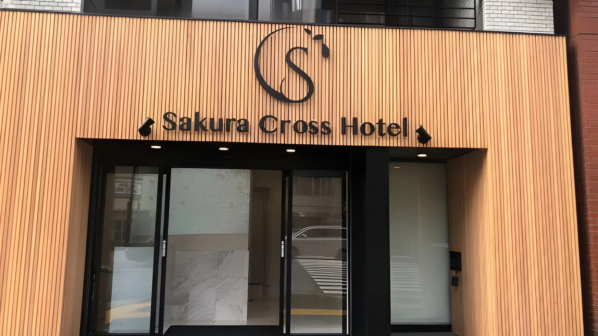 도쿄 / 동경 사쿠라 크로스 호텔 아키하바라 3성급 호텔 스위트룸