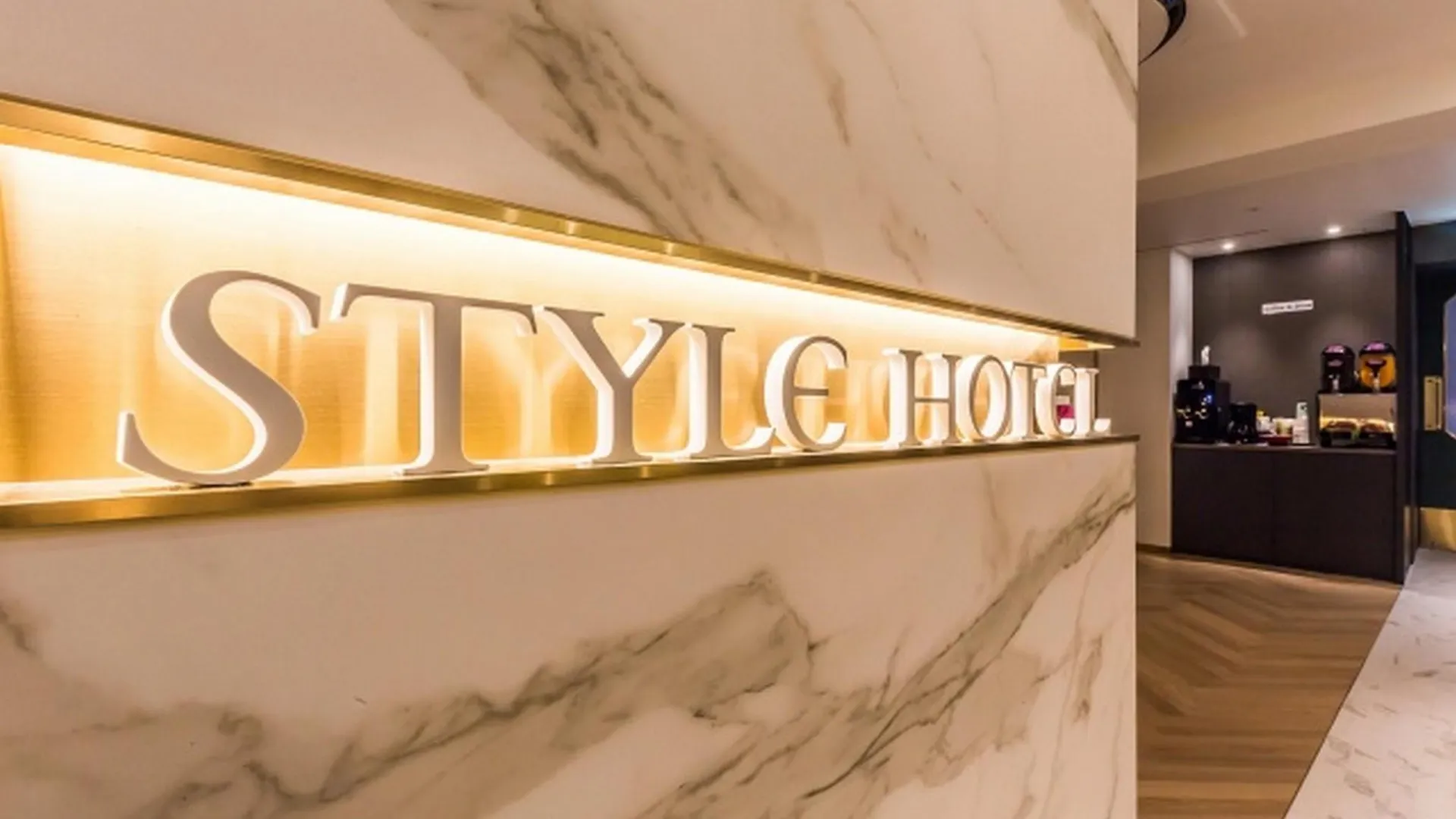 서울 방배 스타일 호텔 호텔 객실