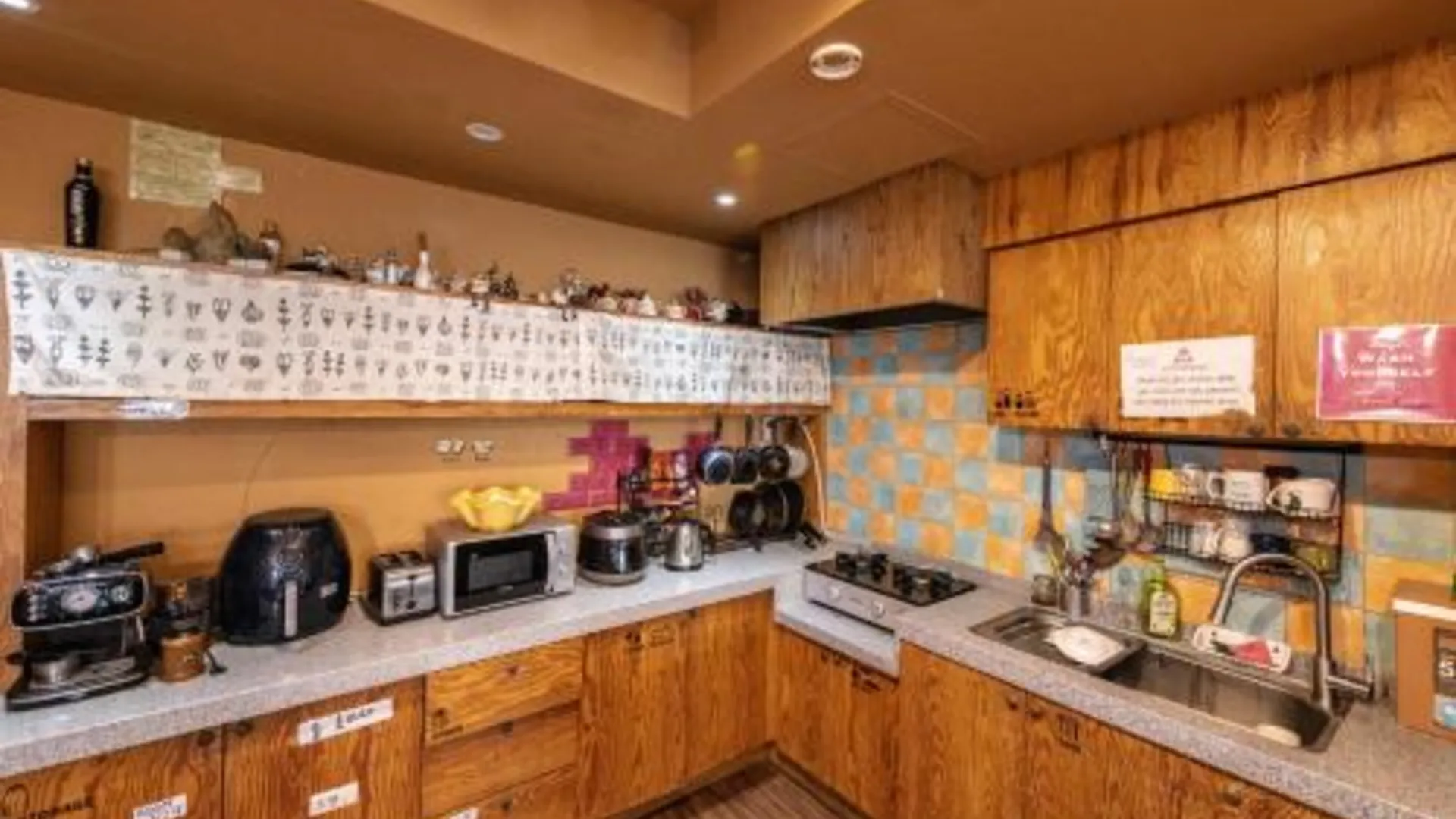 서울 우와 게스트하우스 1성급 호텔 수영장