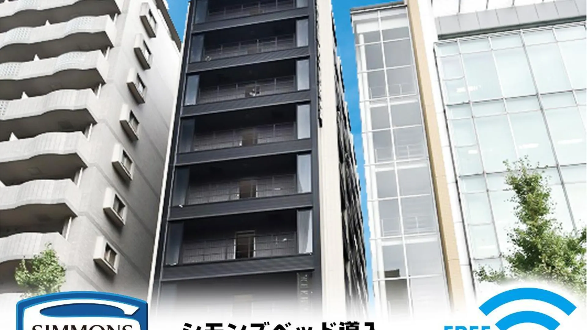 후쿠오카 호텔 라이브맥스 하카타에키-미나미 2성급 호텔 객실