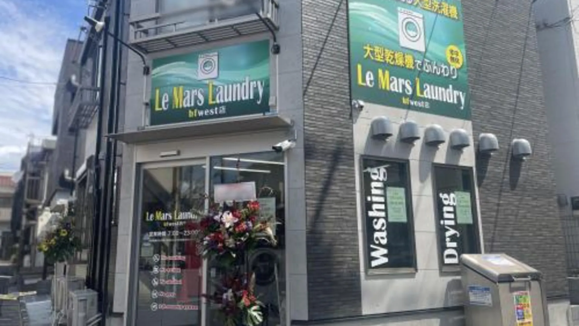 도쿄 / 동경 Omori Tei大森亭OMT 18min to Haneda, 3min Omori, Max 7 people 3성급 싱글룸 수영장