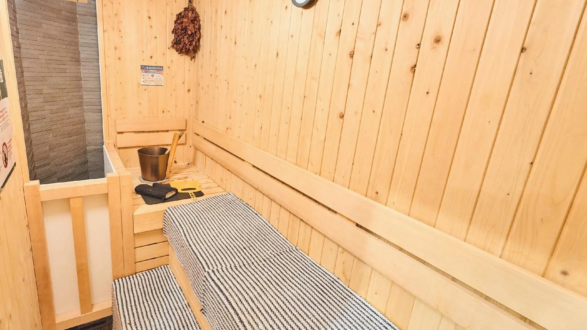 도쿄 / 동경 안신 오야도 도쿄 맨 신주쿠 1성급 호텔 부대시설