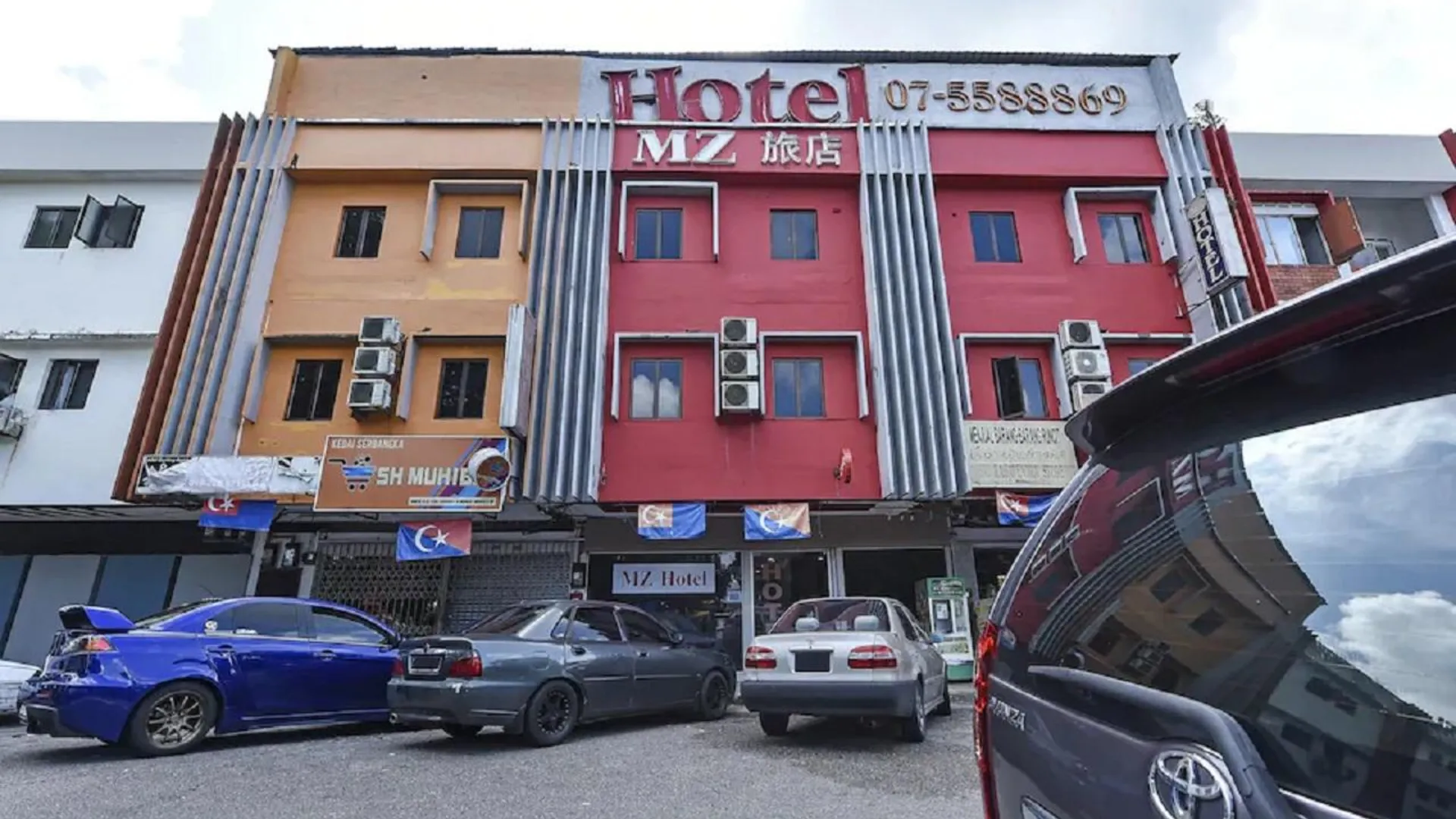 조호바루 / 조호르바루 Mz 호텔 3성급 호텔 레스토랑