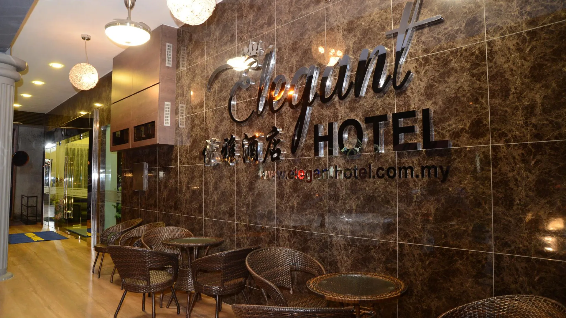 바투 파핫 엘리건트 호텔 호텔 수영장