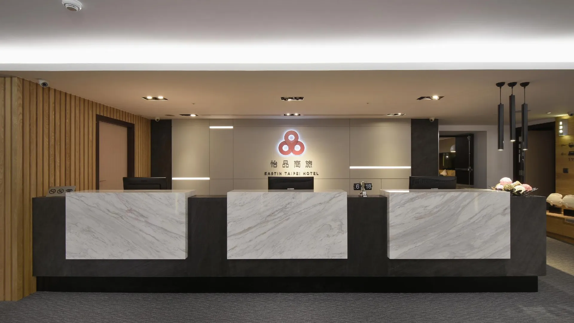 타이베이 이스틴-타이베이 호텔 3성급 호텔 객실