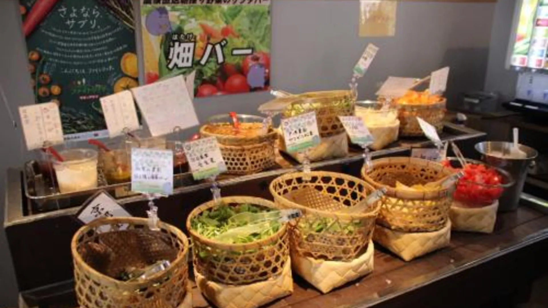 교토 하루야 우메코지 1성급 호텔 객실