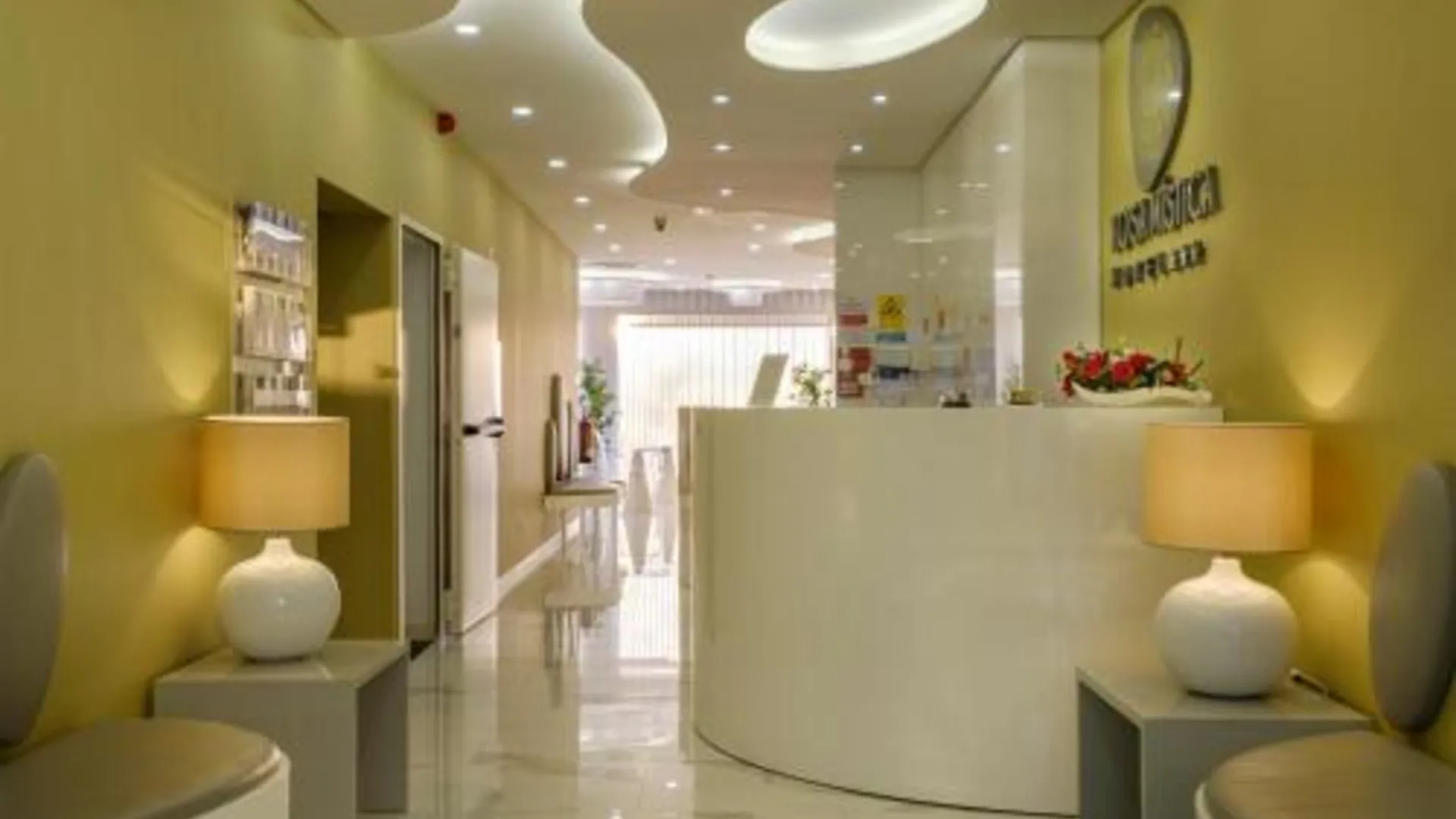 파티마 Hotel Rosa Mistica by Umbral 3성급 호텔 수영장