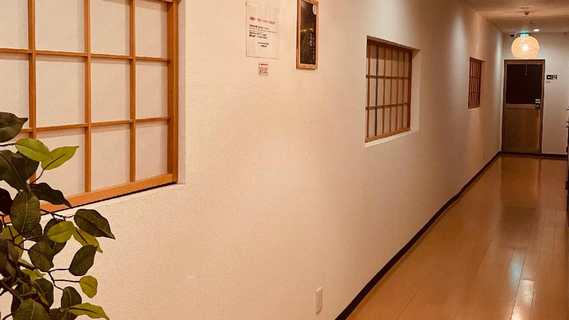 오사카 와후 료칸 카미혼마치 4성급 호텔 객실