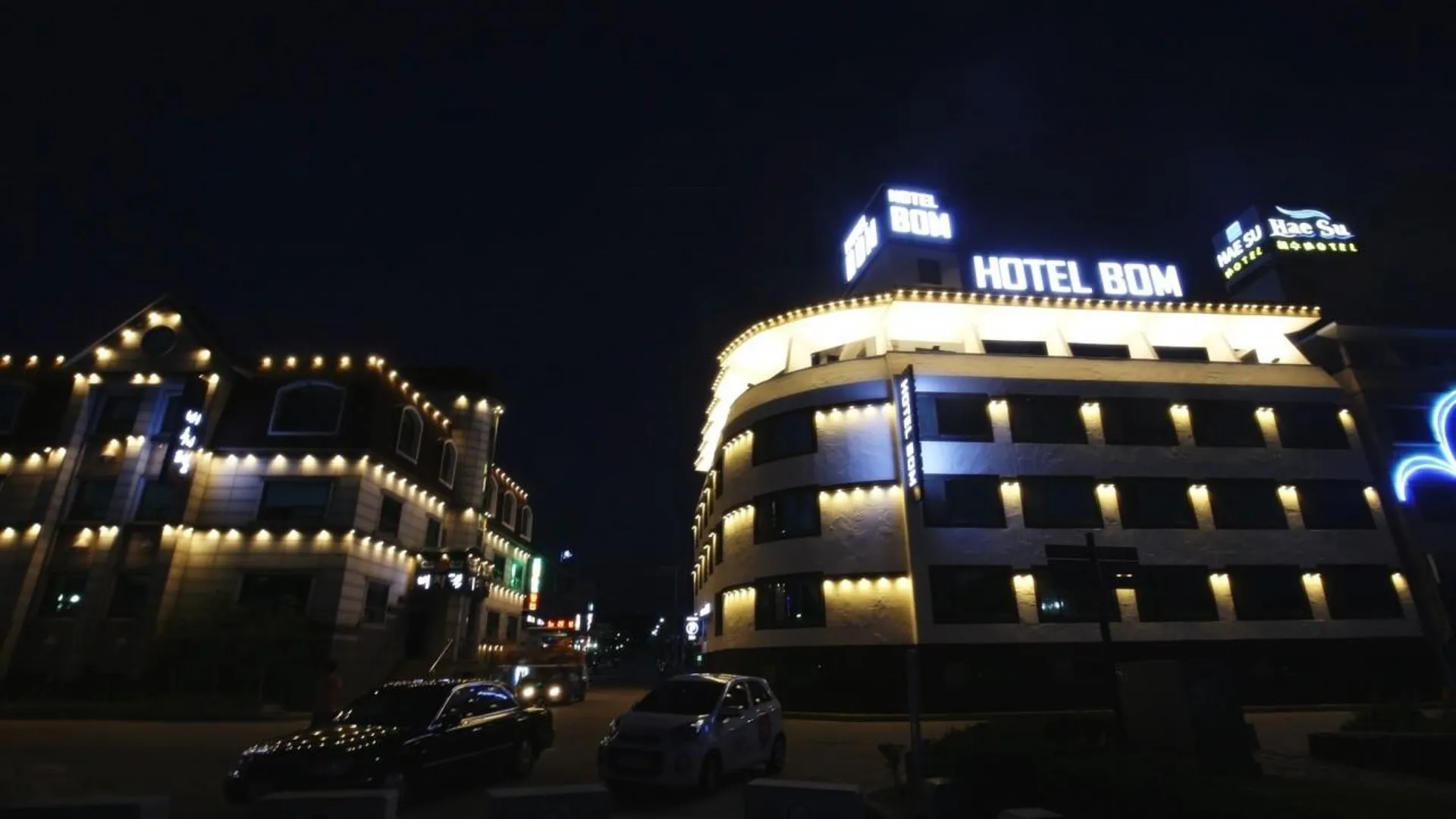 보령  보령(대천) 호텔 봄 호텔 레스토랑