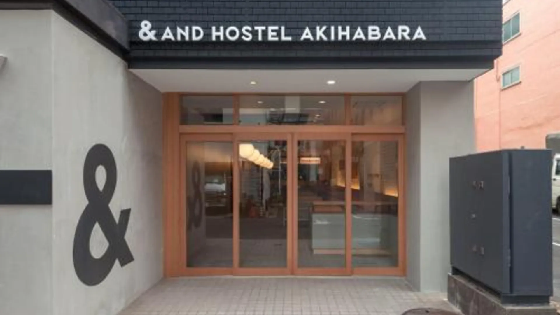 도쿄 / 동경 앤 호스텔 아키하바라 1성급 호텔 수영장