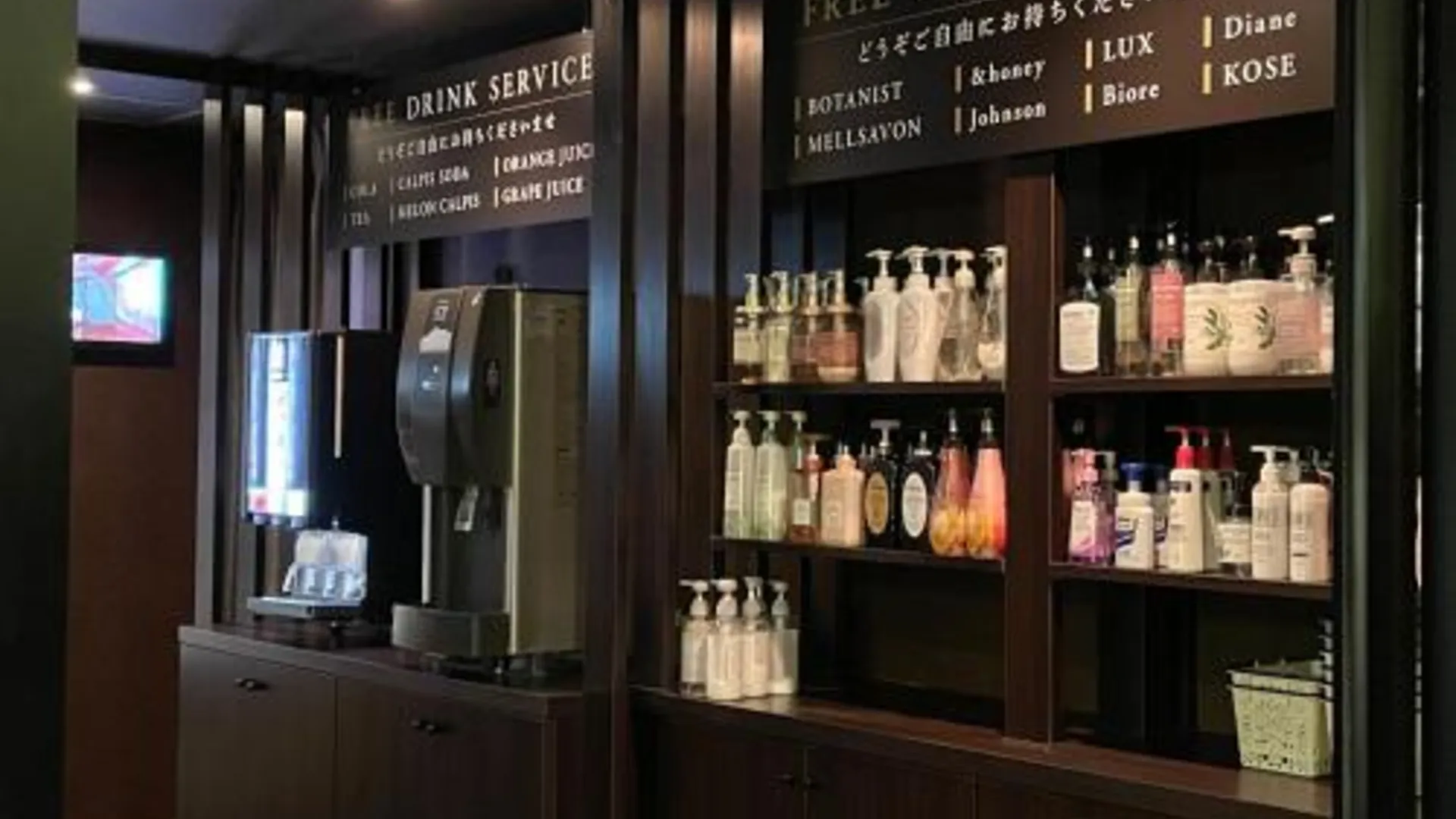 후쿠오카 Fukuoka Little Chapel Christmas (Love Hotel) 3성급 호텔 레스토랑