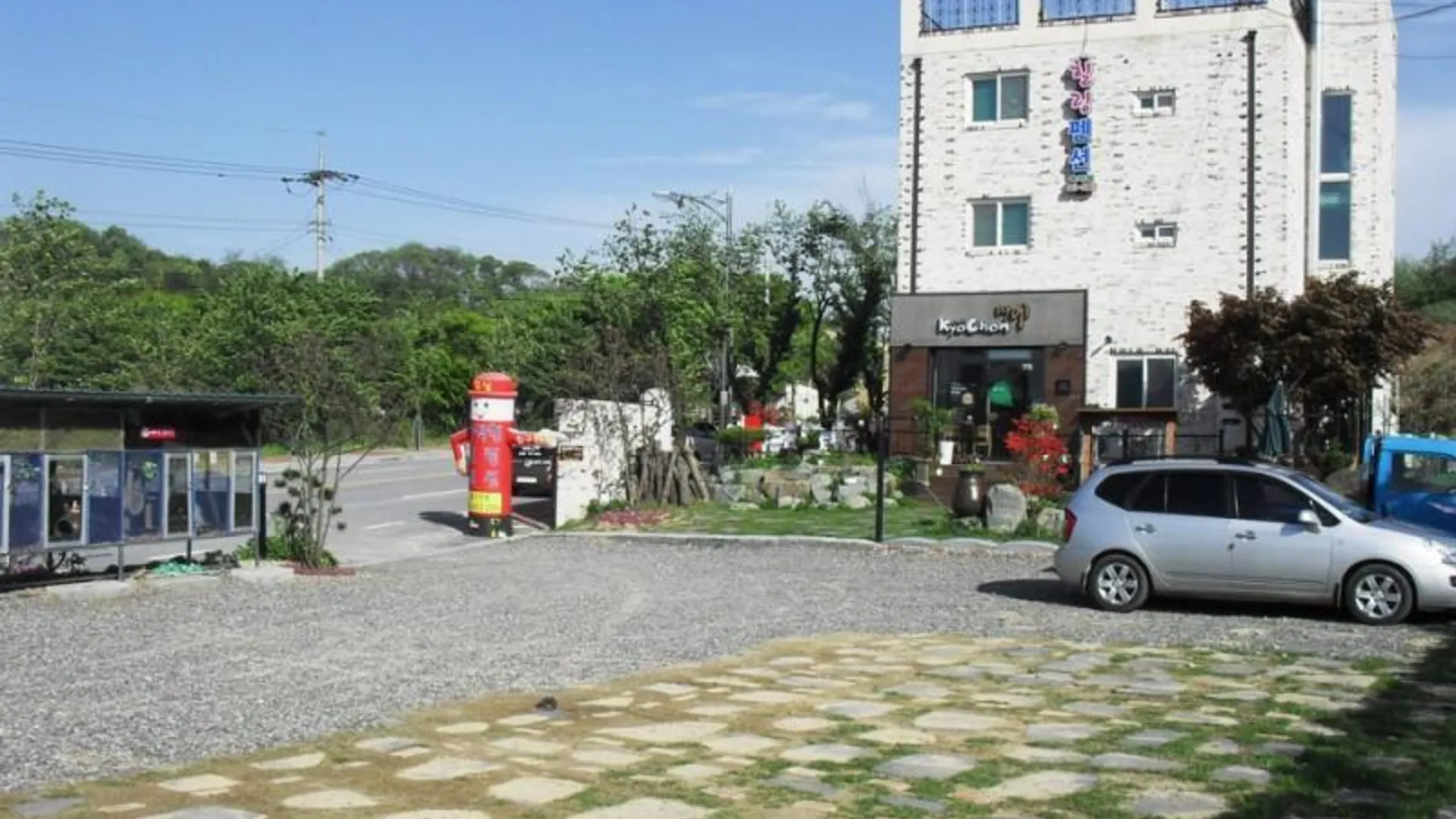 전주 임실 힐링펜션 2성급 게스트하우스 객실