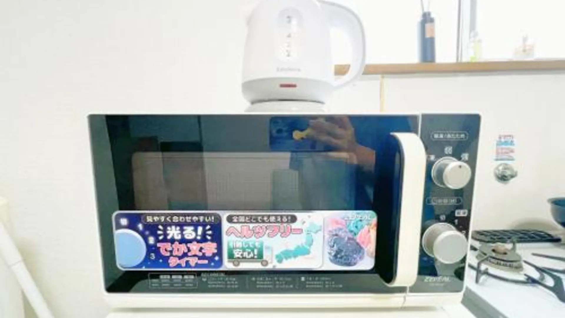 도쿄 / 동경 西武新宿線 駅近6人可 d1 2성급 싱글룸 외관