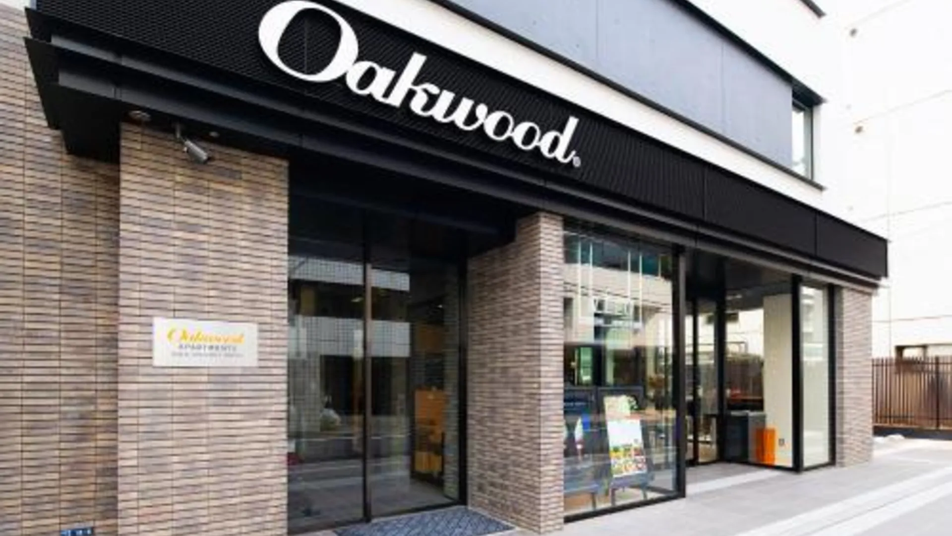 도쿄 / 동경 Oakwood Apartments Nishi-Shinjuku Tokyo 4성급 호텔 레스토랑