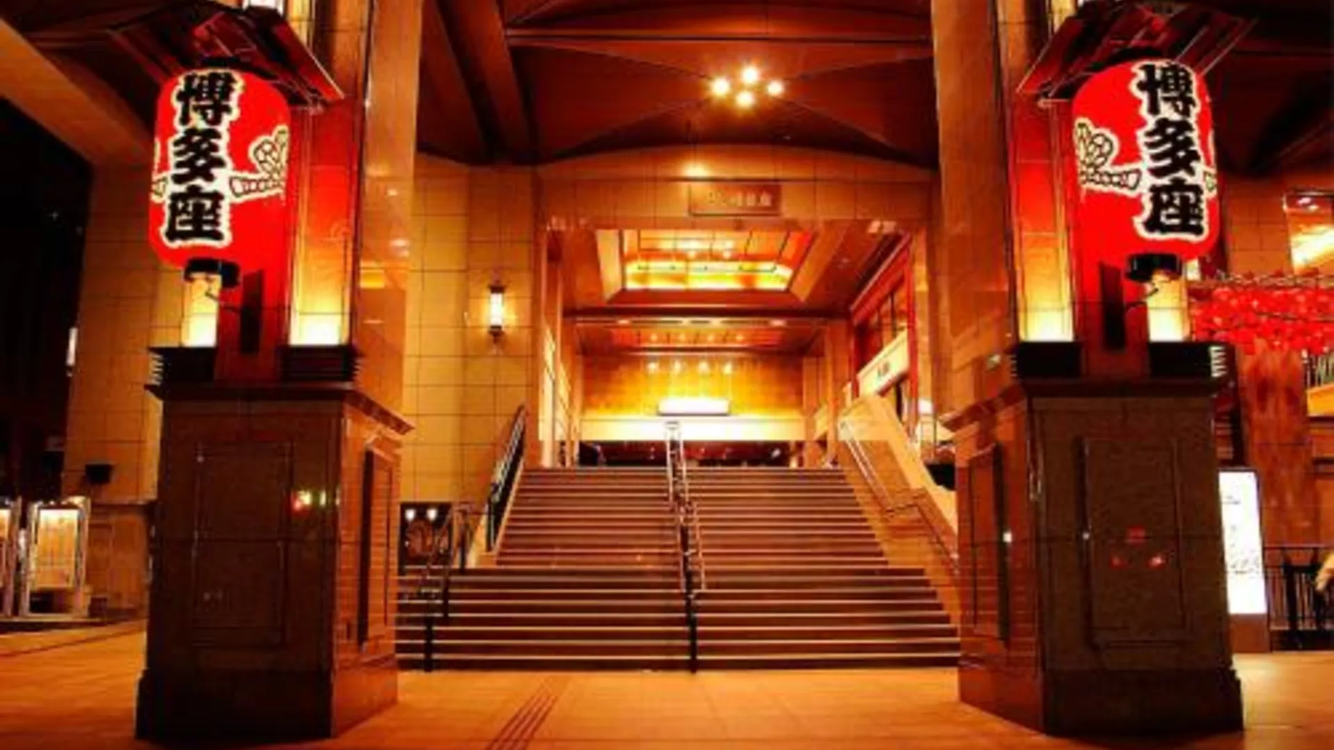 후쿠오카 アソシアグロッツォ博多プレイス No10 3성급 싱글룸 로비