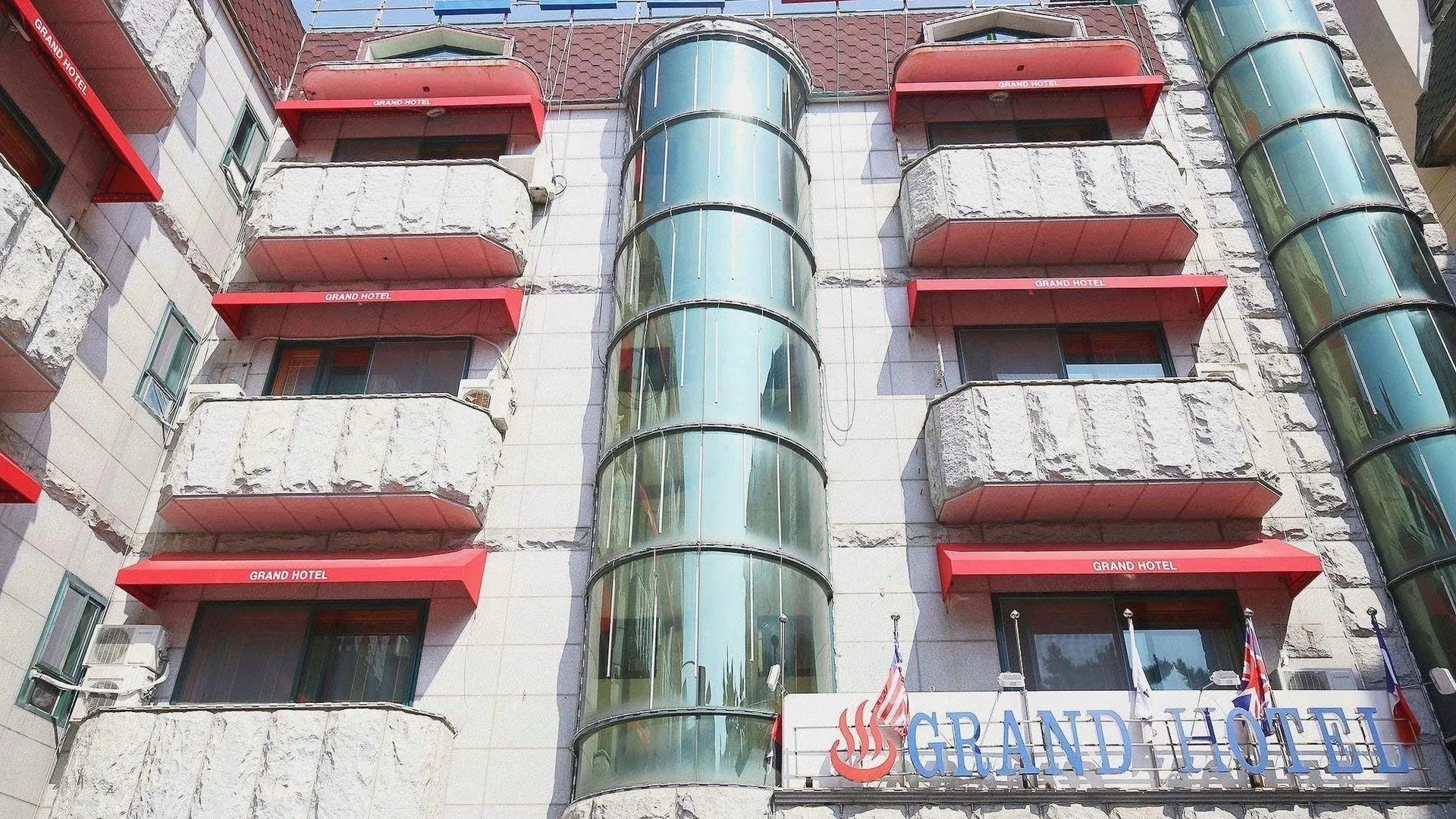 보령 Boryeong Grand 3성급 호텔 외관