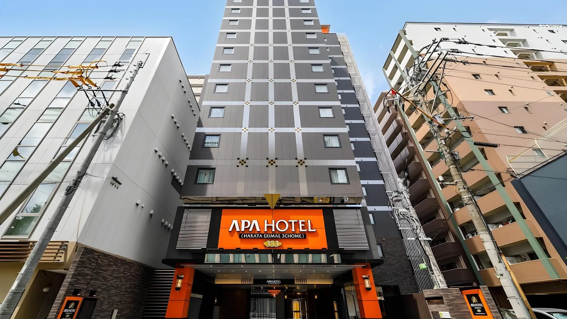 후쿠오카 APA 호텔 하카타 에키마에 3 초메 3성급 호텔 스위트룸