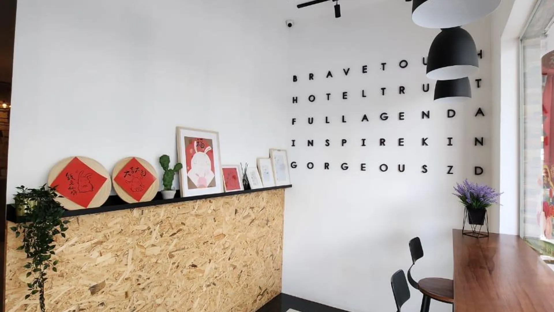 후탄 멜린탕 호텔 라젠다 1성급 호텔 부대시설