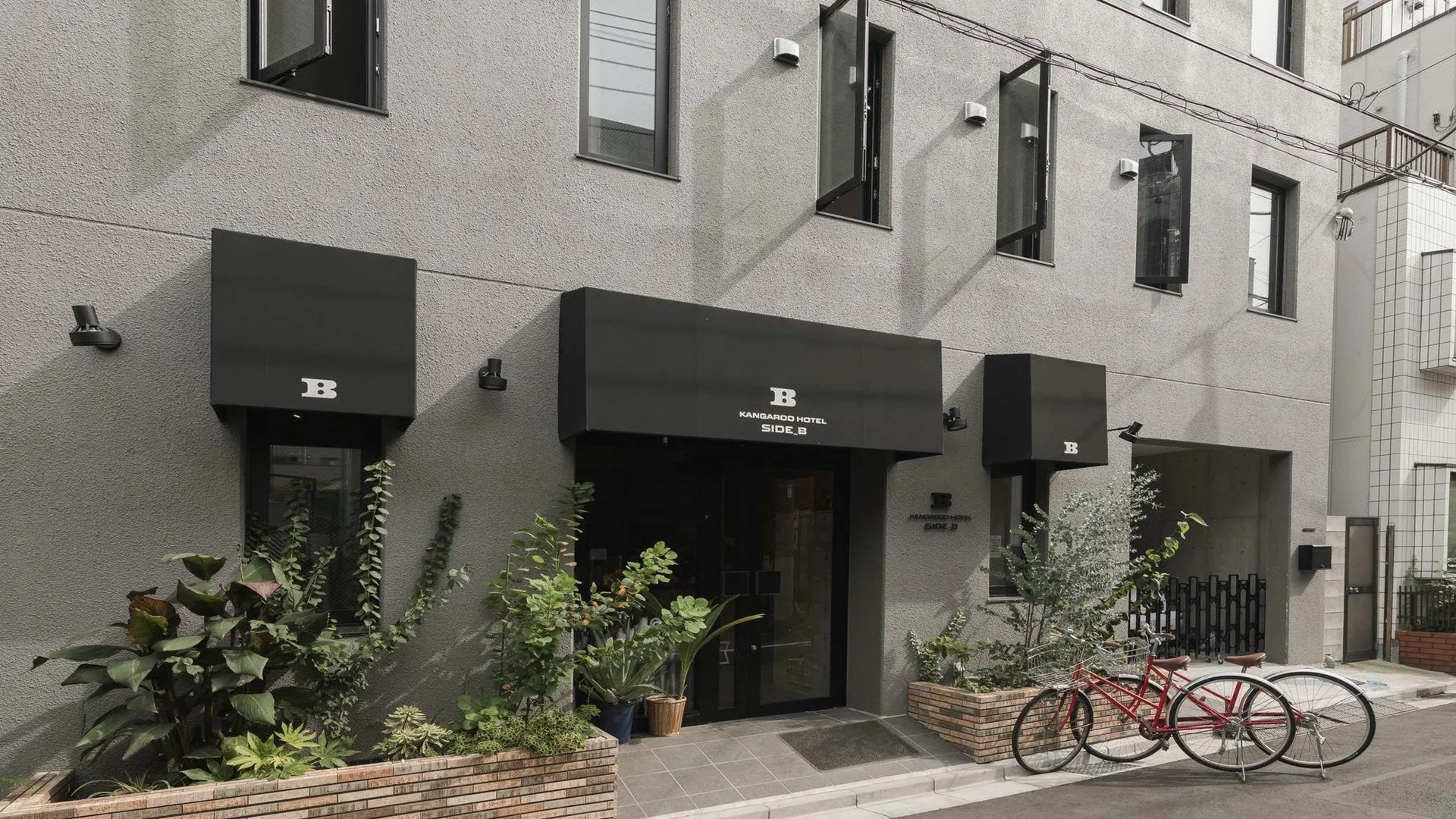 도쿄 / 동경 캥거루 호텔 사이드 B 1성급 호텔 전망