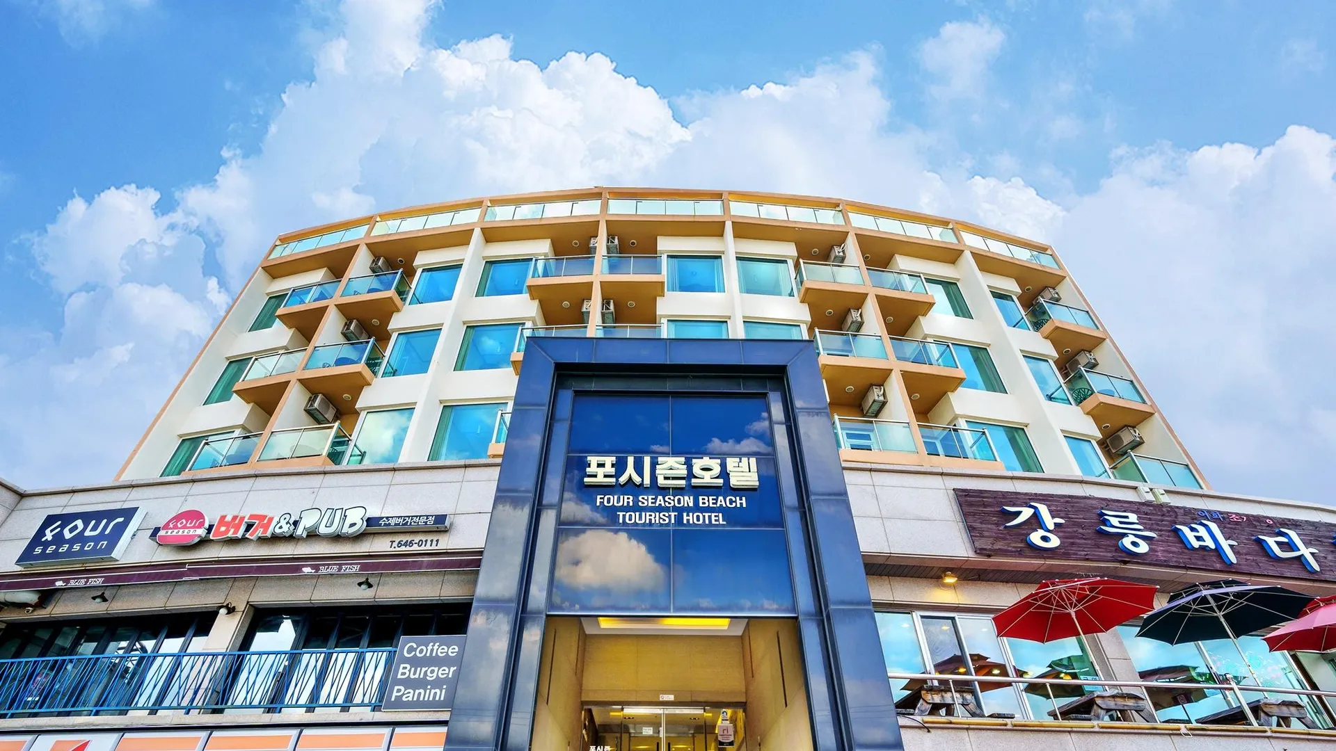 강릉 강릉 경포대 포시즌 비치 호텔 호텔 레스토랑