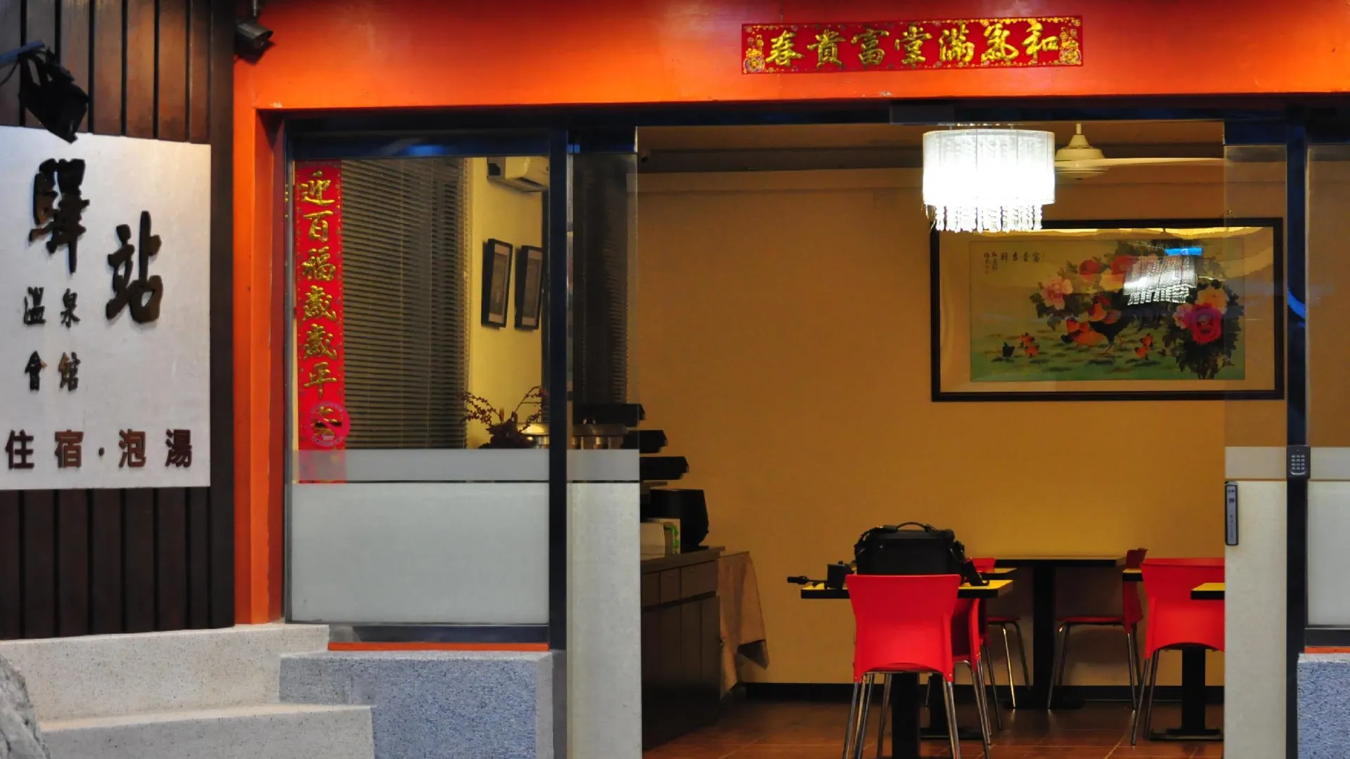 타이베이 쿠리어 스테이션 3성급 호텔 전망