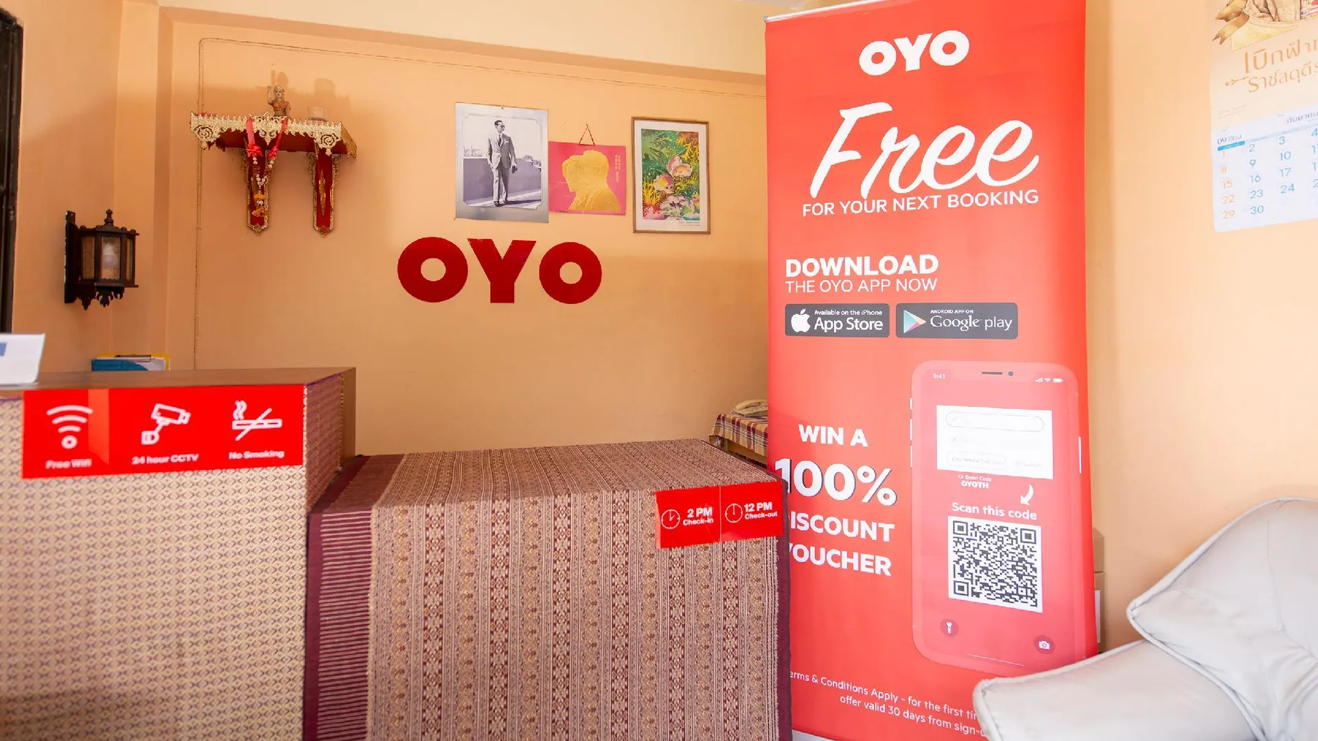 푸켓 나이양 코티지 1성급 호텔 부대시설