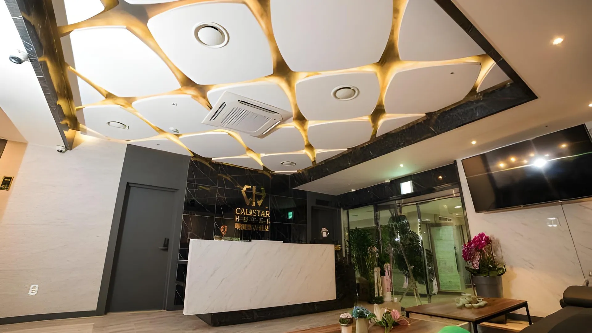 서울 칼리스타 호텔 2성급 호텔 외관