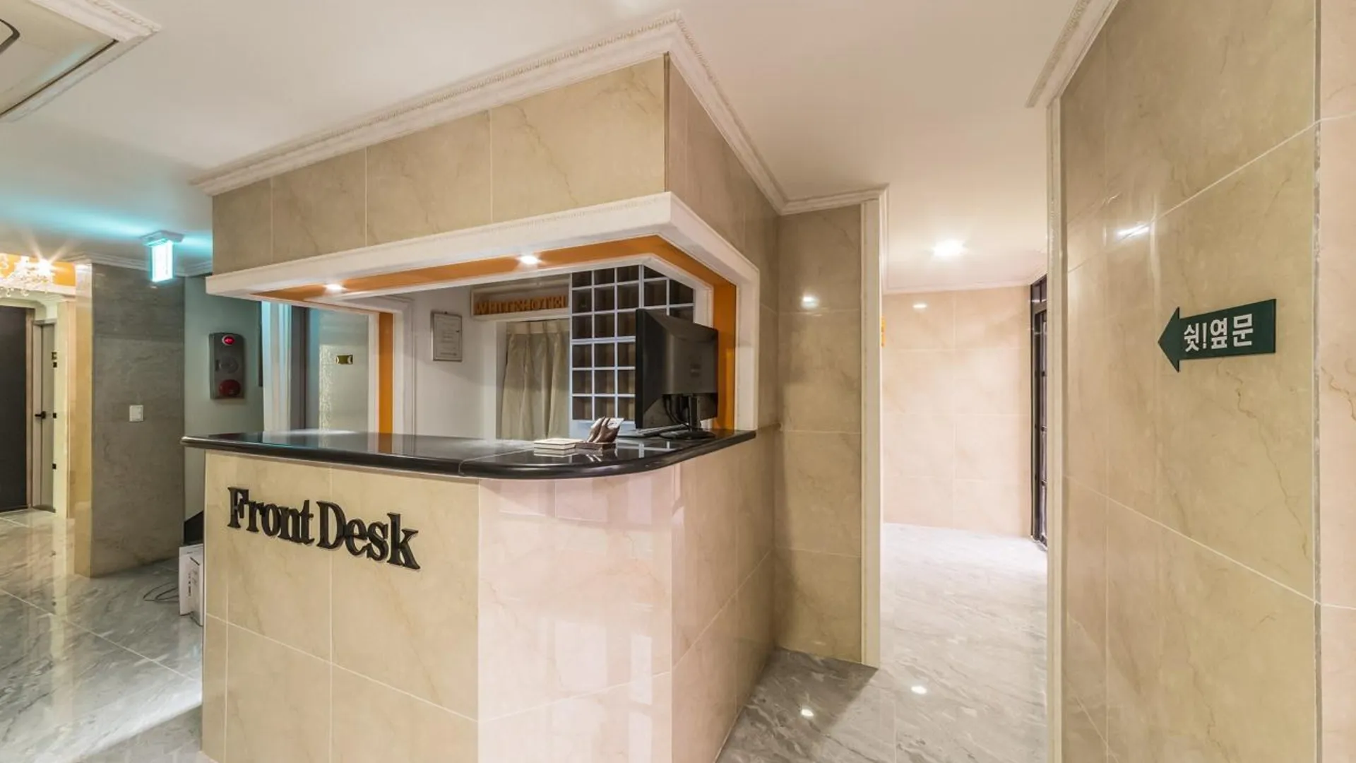 서울 장안 하얀 3성급 호텔 레스토랑