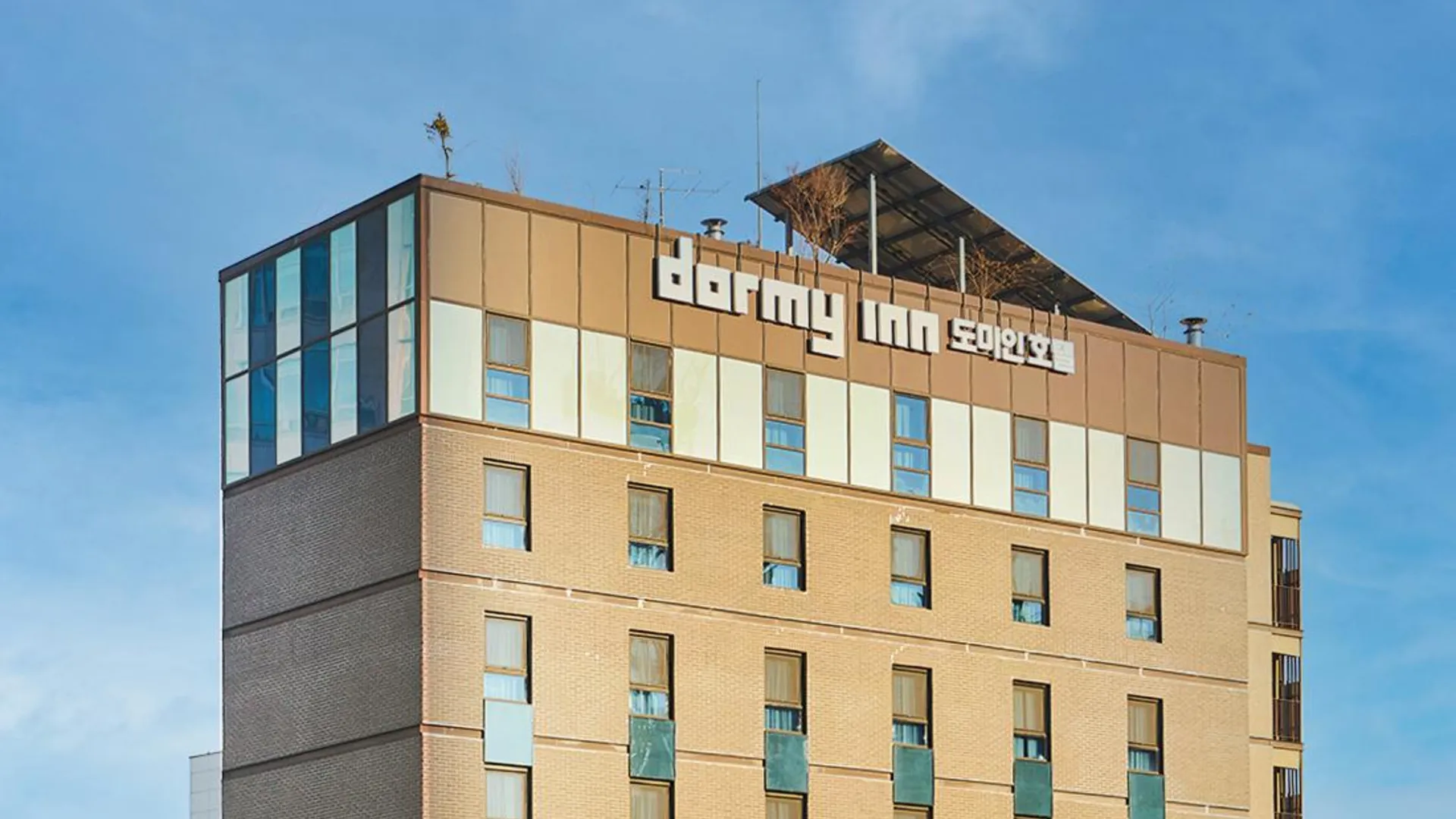 서울 도미인 EXPRESS SEOUL 인사동 3성급 호텔 수영장