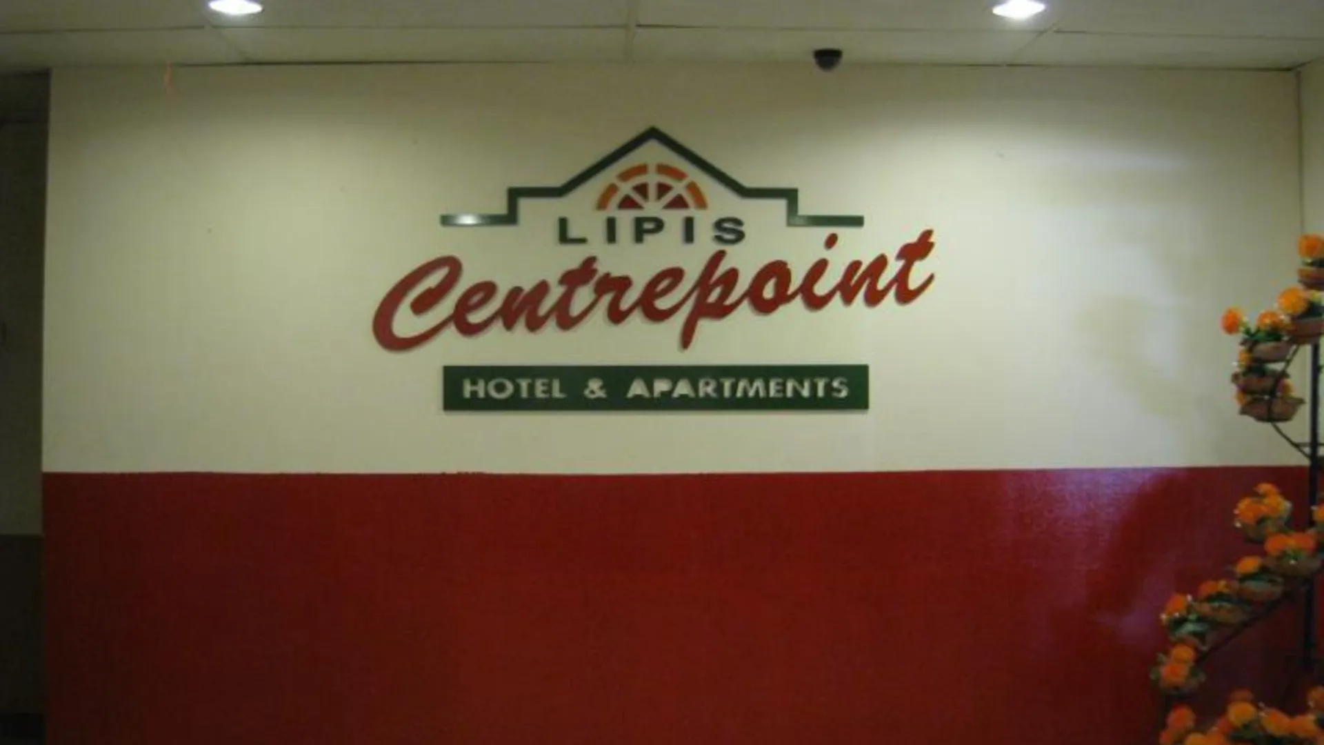 쿠알라 리피스 호텔 센터포인트 2성급 호텔 객실