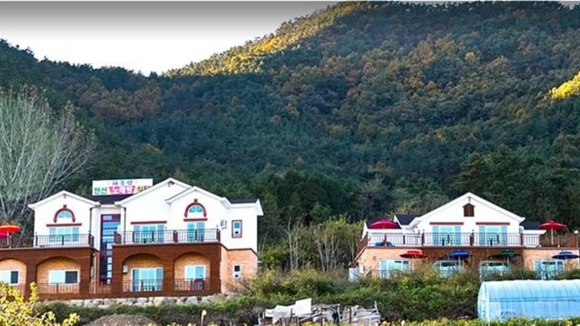 남해 남해 대통령펜션 2성급 게스트하우스 부대시설