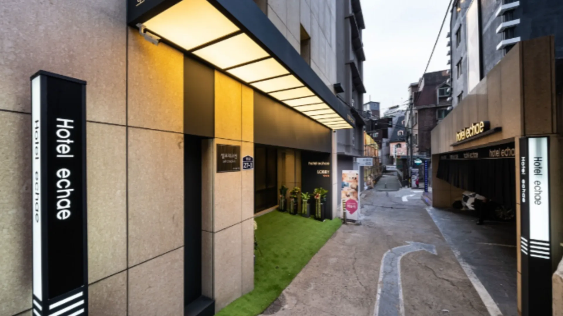 서울 호텔 이채 2성급 호텔 전망