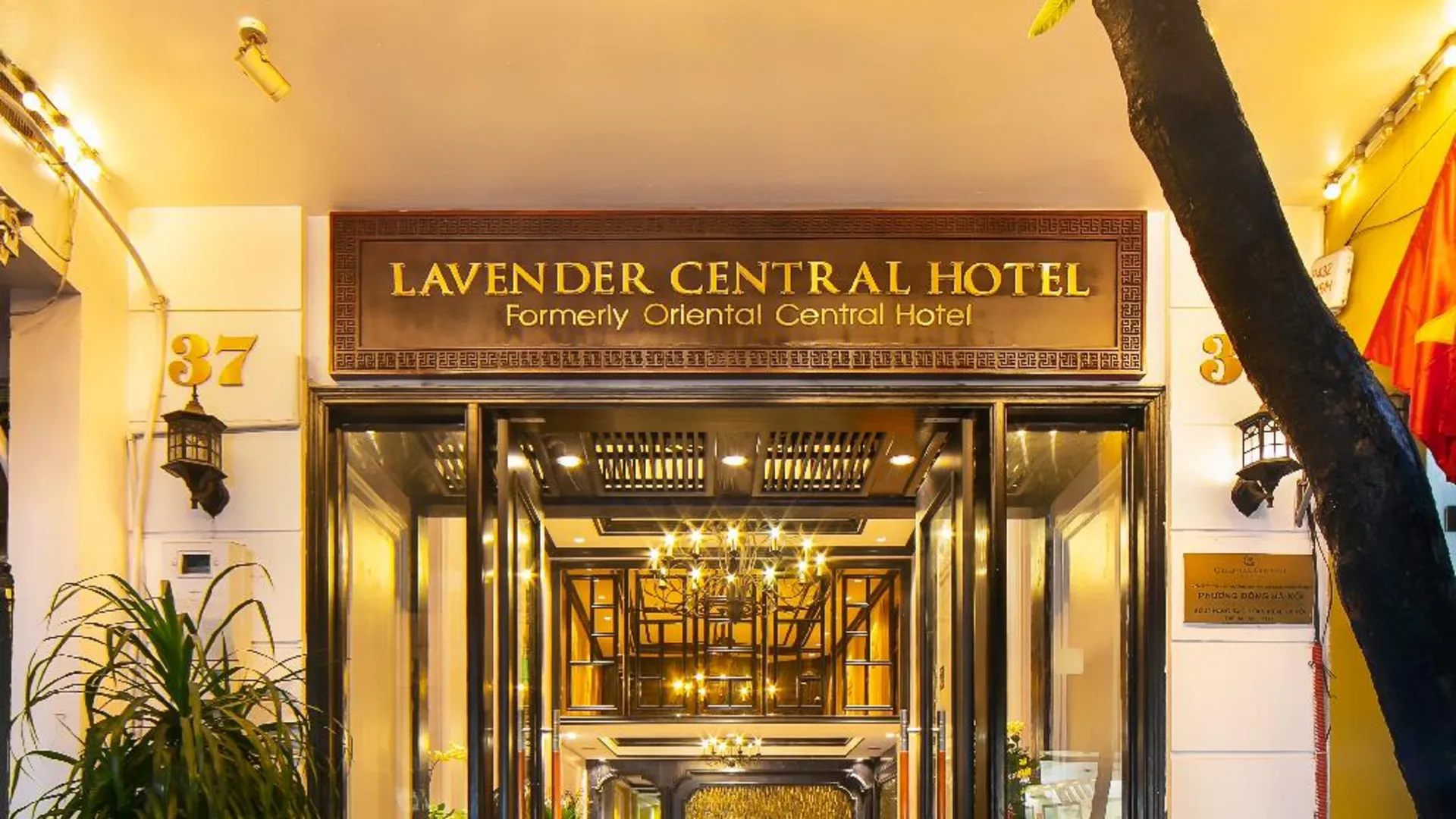 하노이 라벤더 센트럴 호텔 하노이 4성급 호텔 로비