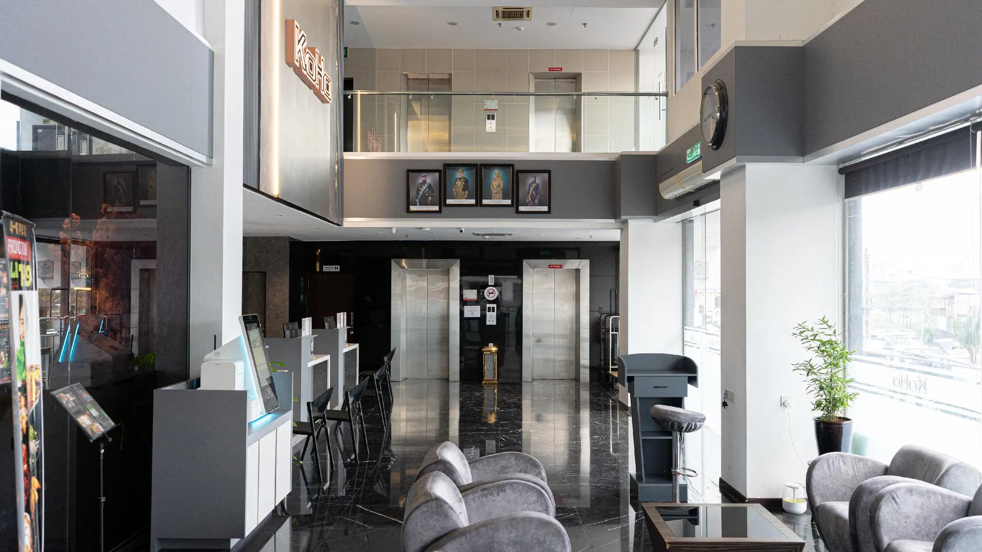 조호바루 / 조호르바루 코호 호텔 3성급 호텔 부대시설