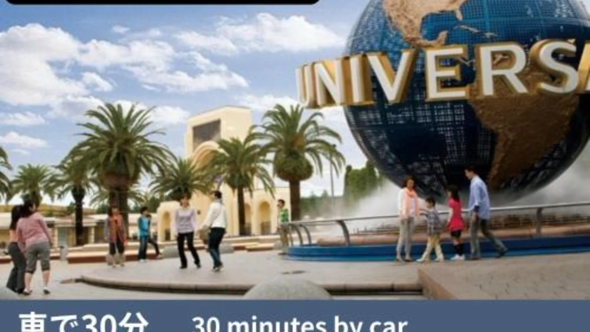 오사카 BUSON A cozy Japanese House upto 8 Guests and Close to Station 3성급 게스트하우스 로비