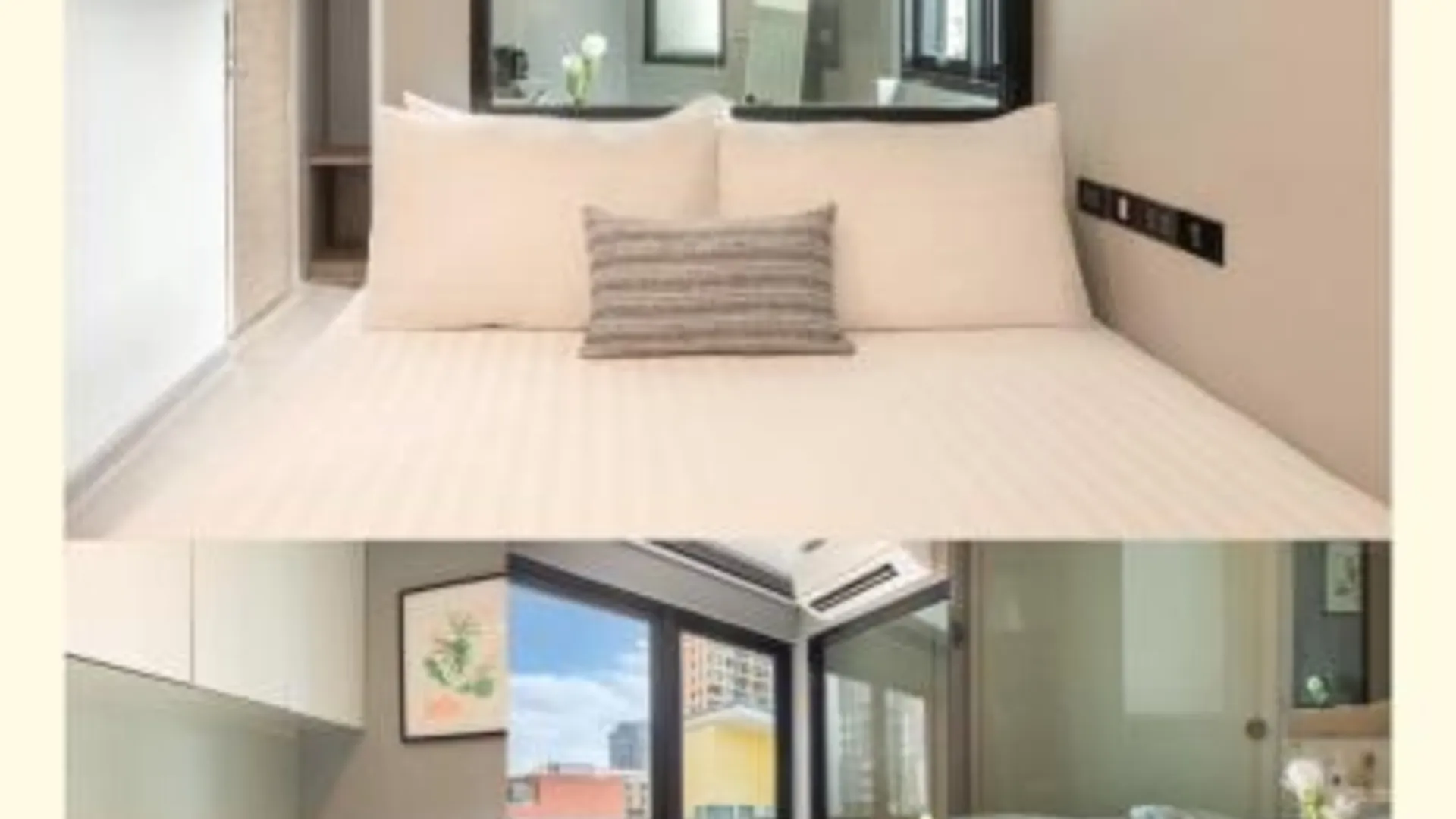 방콕 소바 호텔 방콕 2성급 호텔 객실