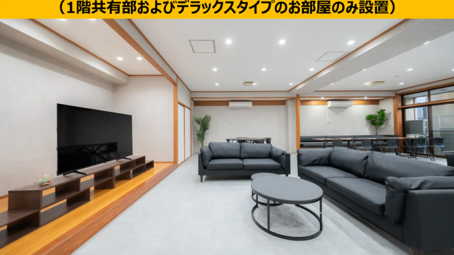 오사카 카사 G.S. 오사카 포트 5성급 호텔 객실