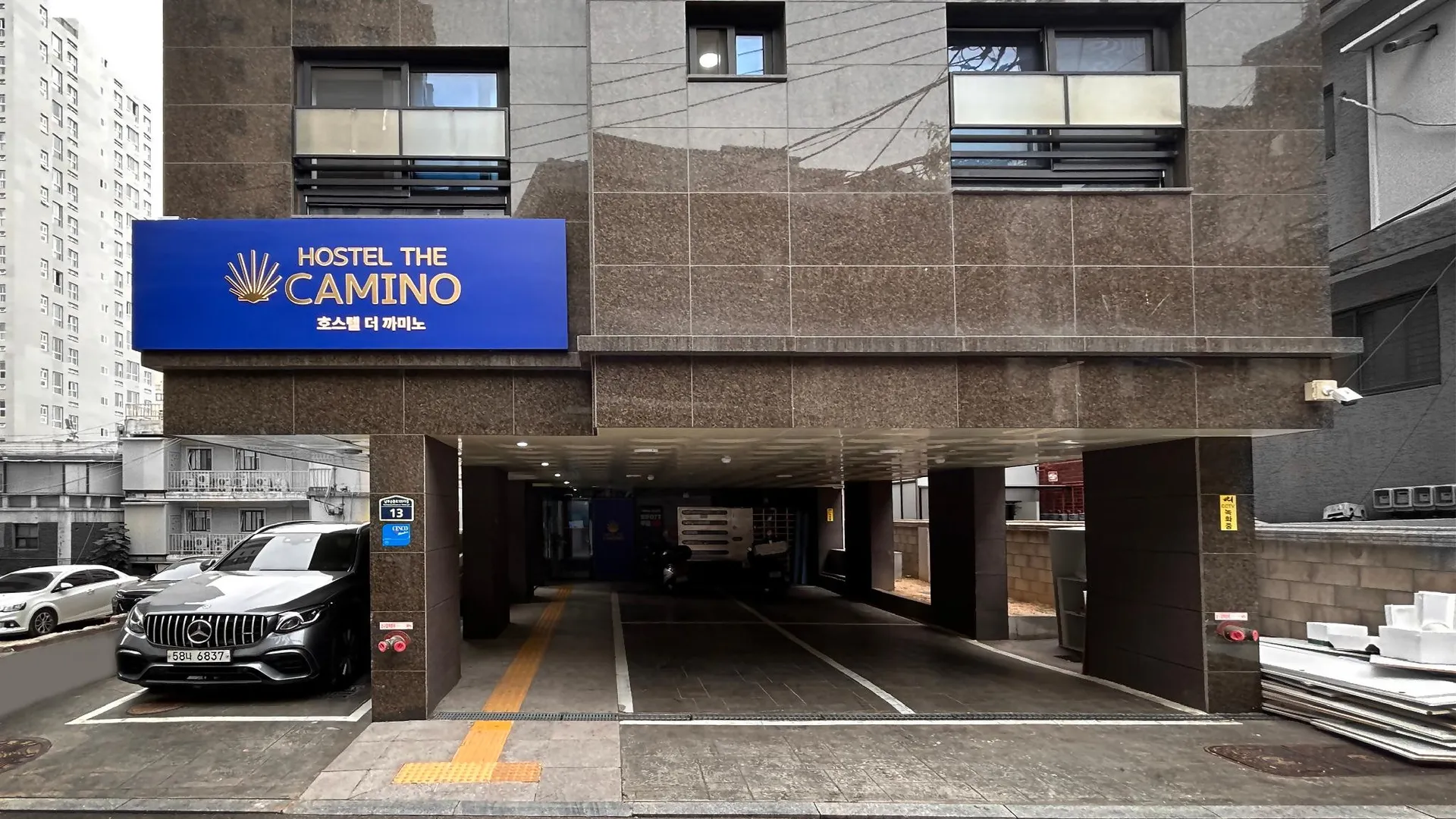 서울 호스텔 더 카미노 3성급 호텔 전망