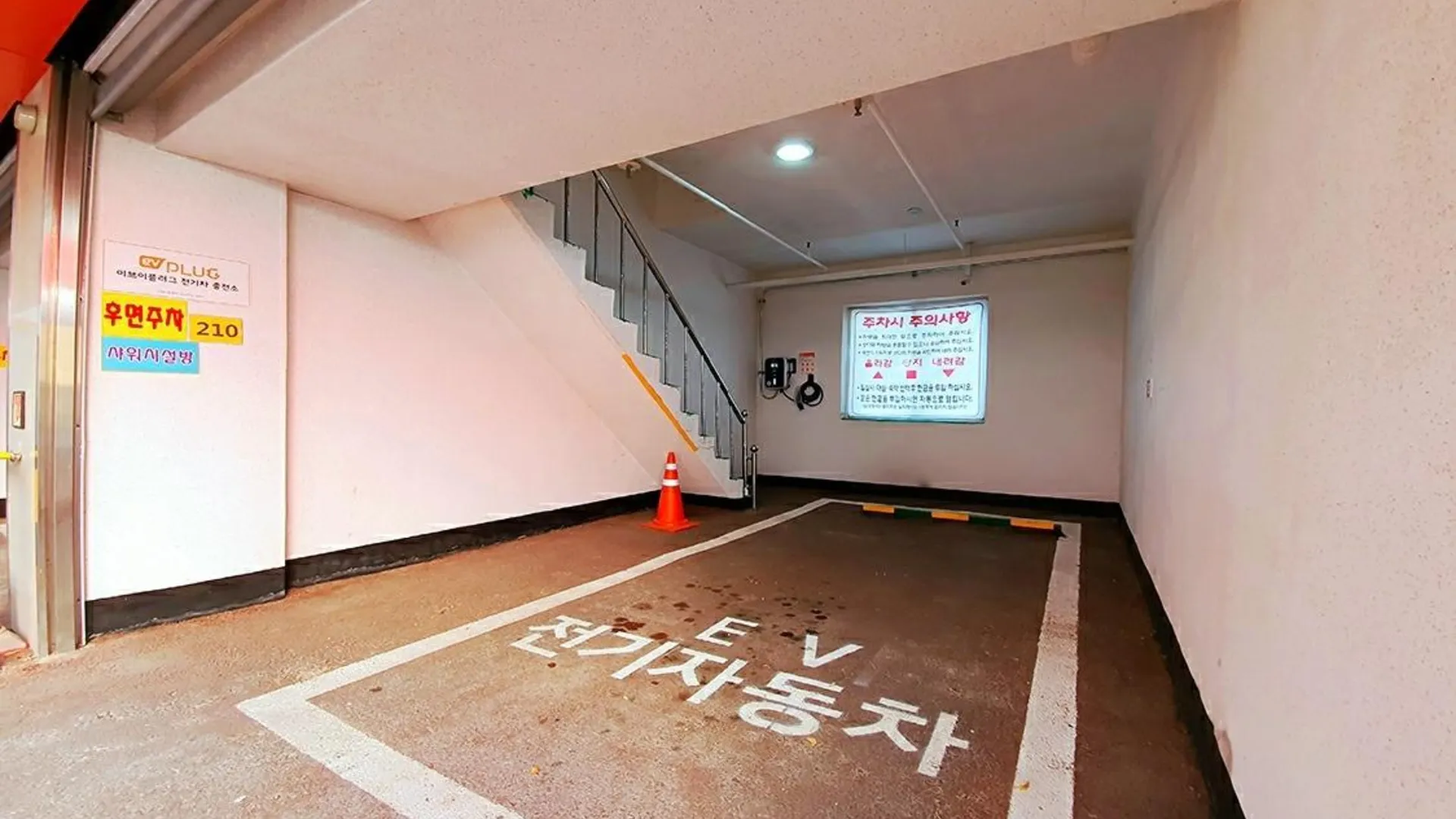 상주 의성 R무인텔 호텔 객실