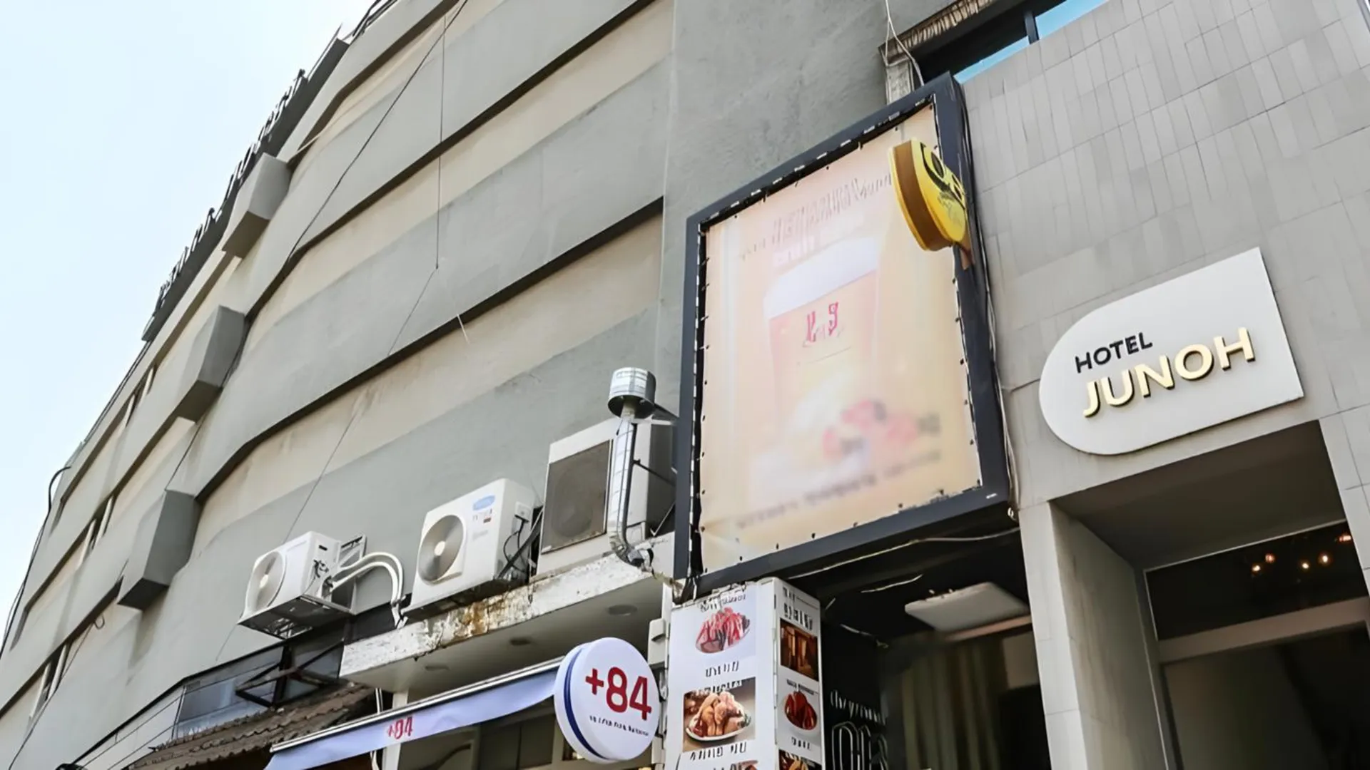 서울 종로 호텔 준오 2성급 호텔 객실