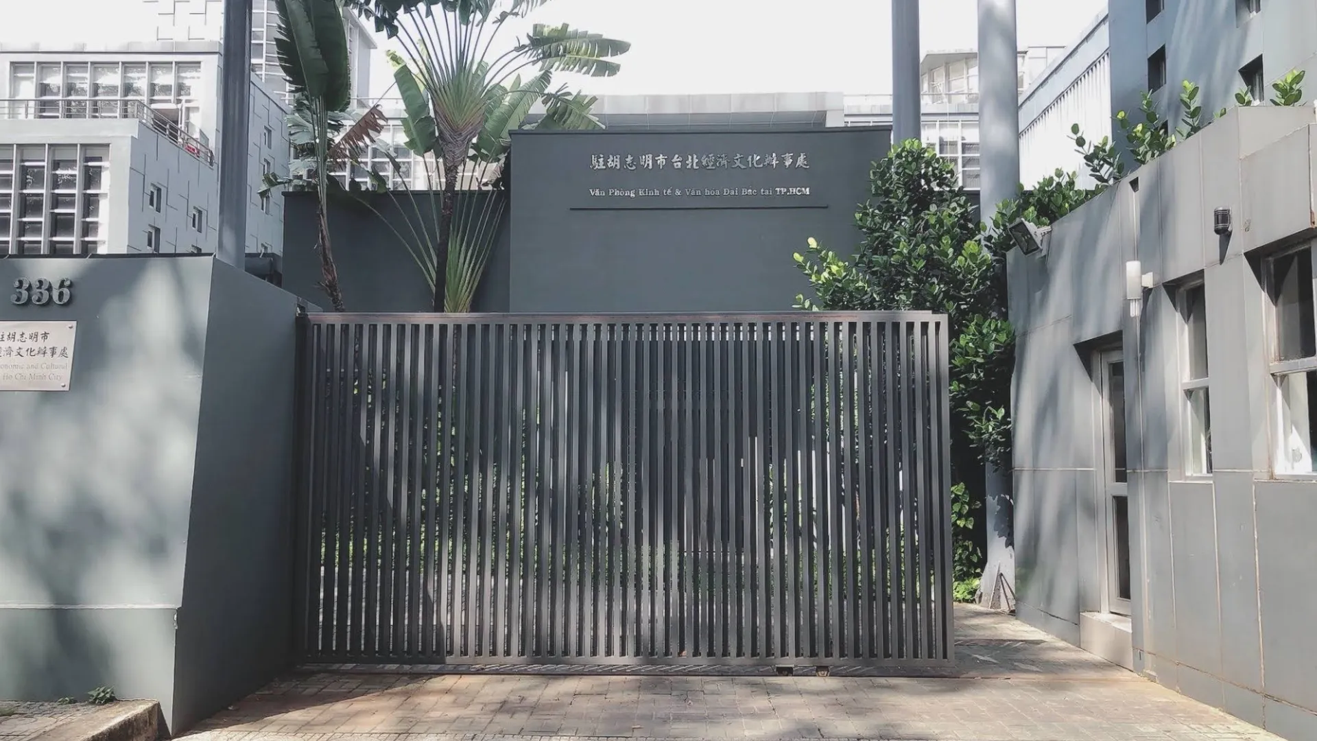 호치민 미하오 호텔 호치민시티 2성급 호텔 부대시설