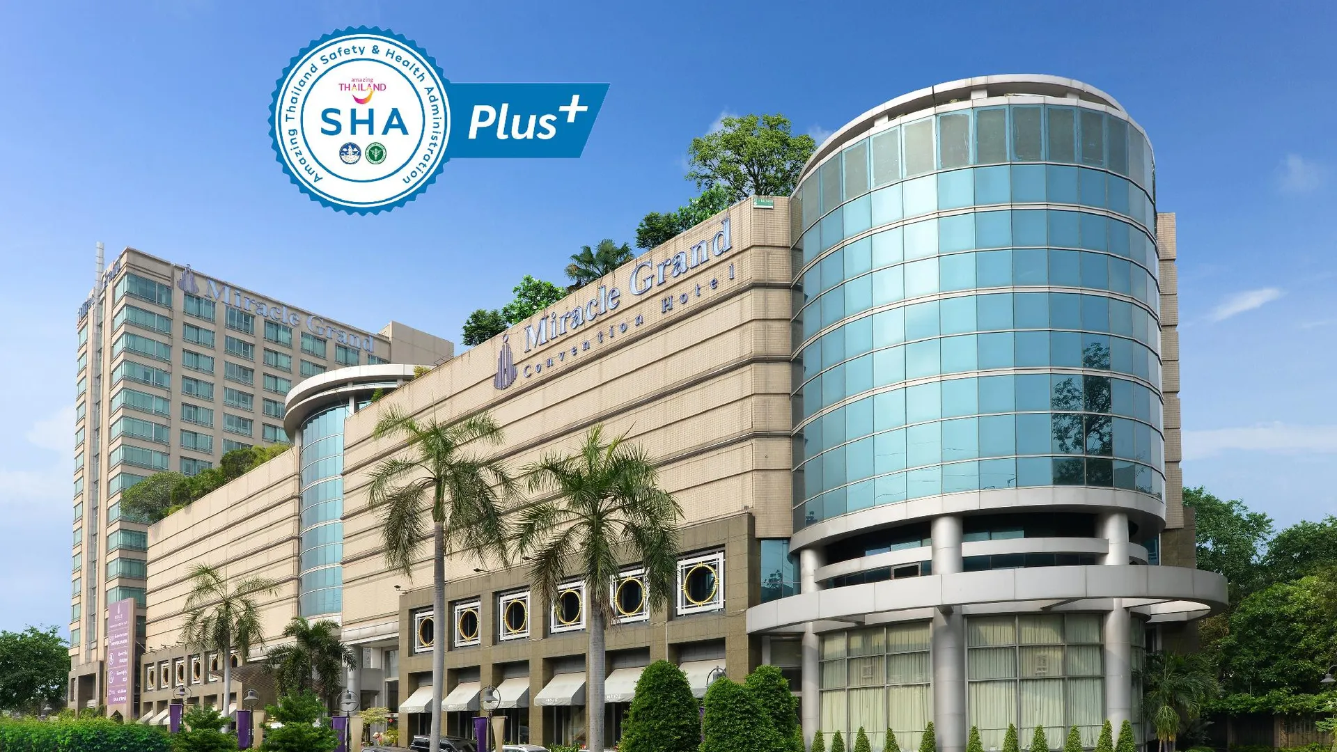 방콕 미라클 그랜드 컨벤션 호텔 5성급 호텔 객실