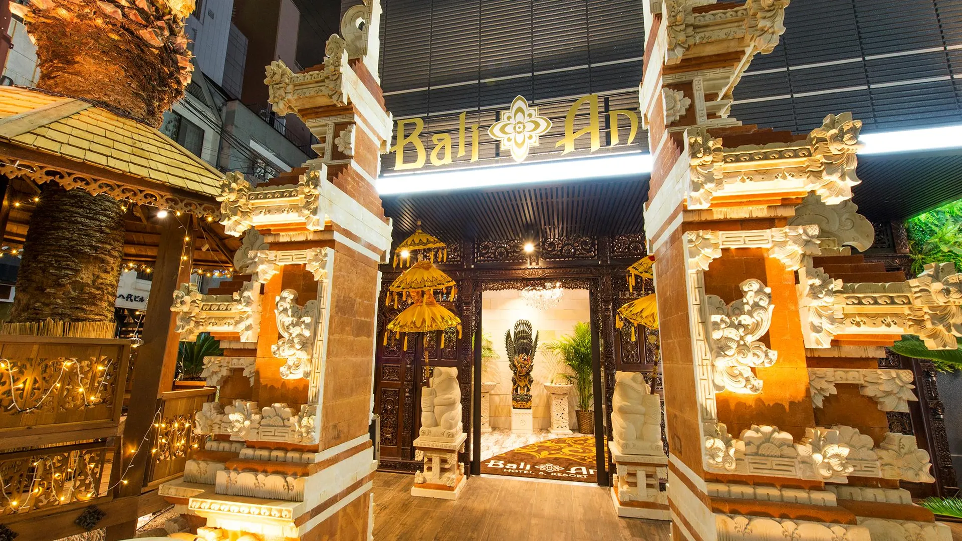 오사카 호텔 발리안 리조트 난바 신사이바시 3성급 호텔 객실