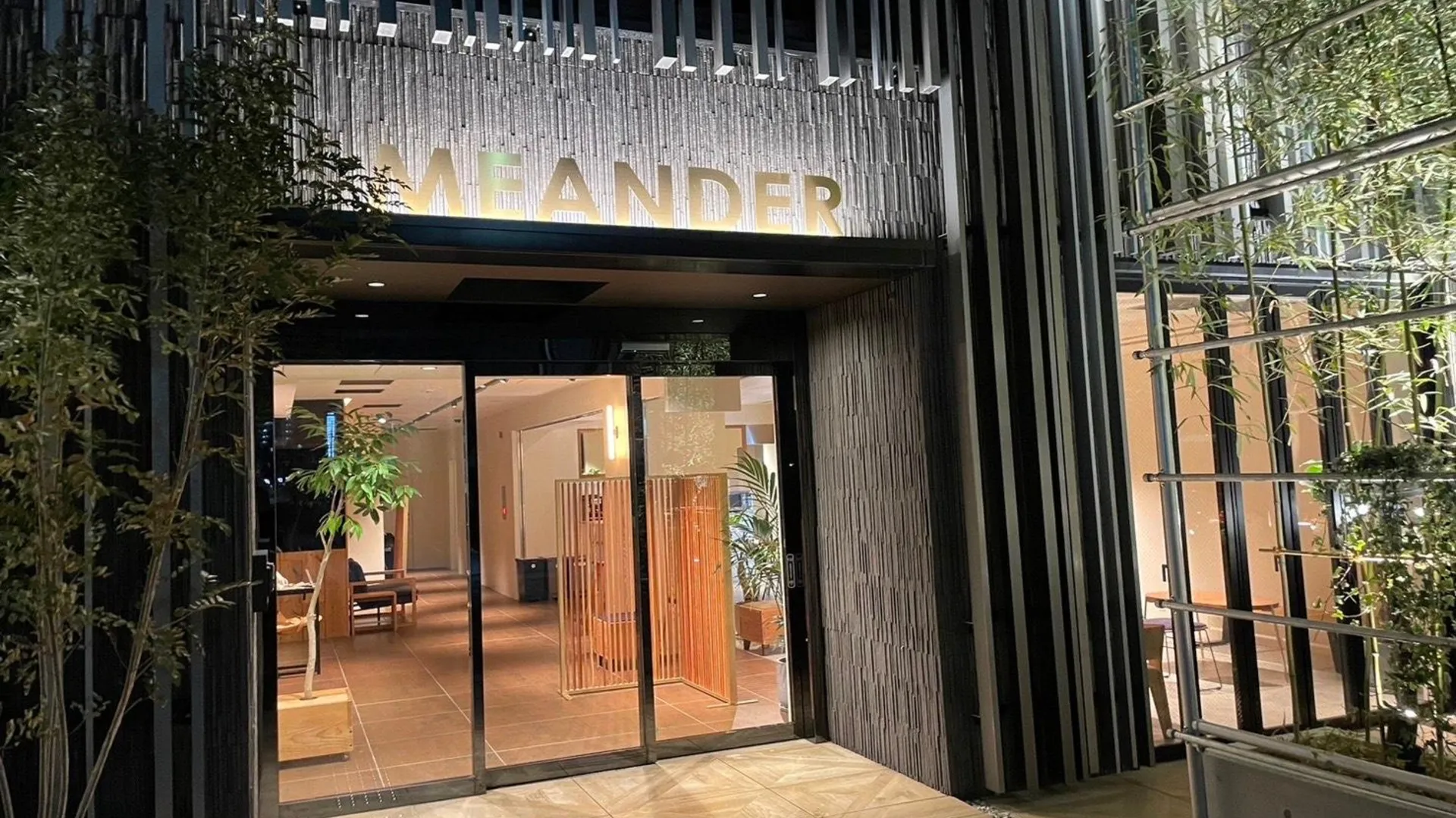 오사카 미앤더 오사카 3성급 호텔 로비