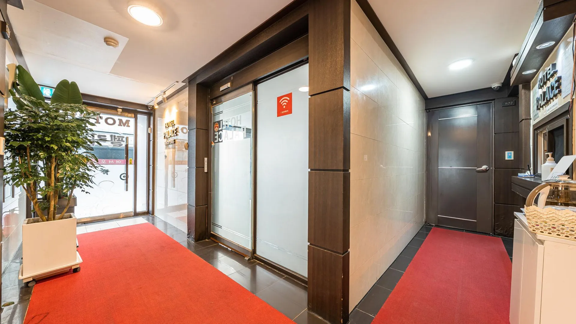 서울 천호 펠리스 호텔 레스토랑