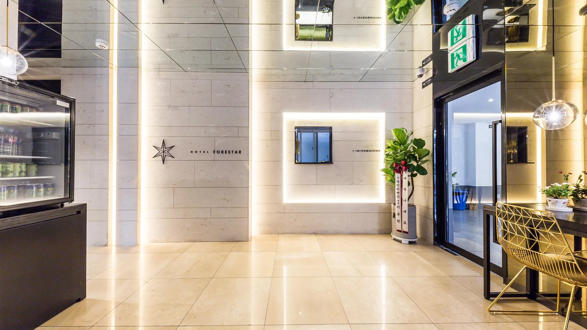 서울 신촌 포레스타 2성급 호텔 객실